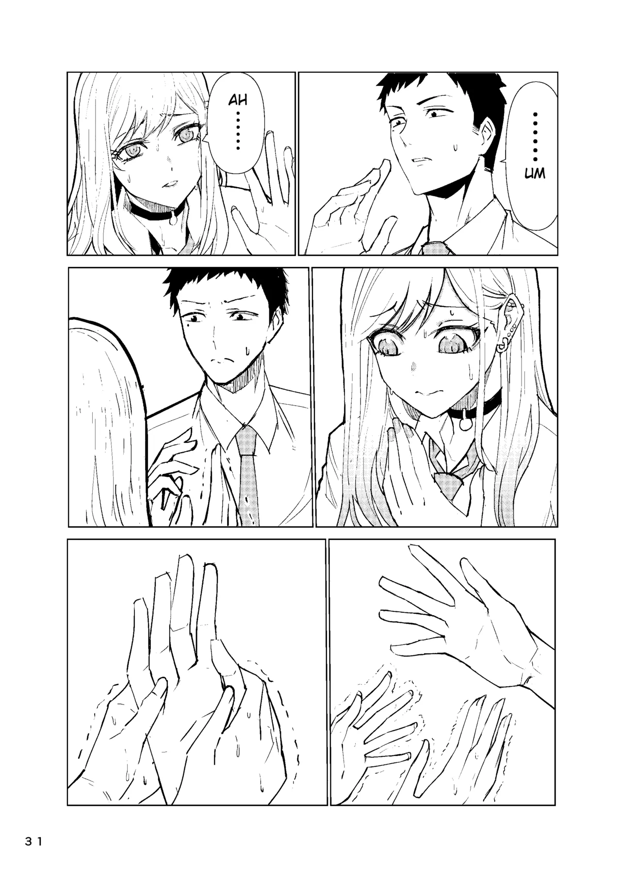 Marin-chan Rape porn comic picture 10
