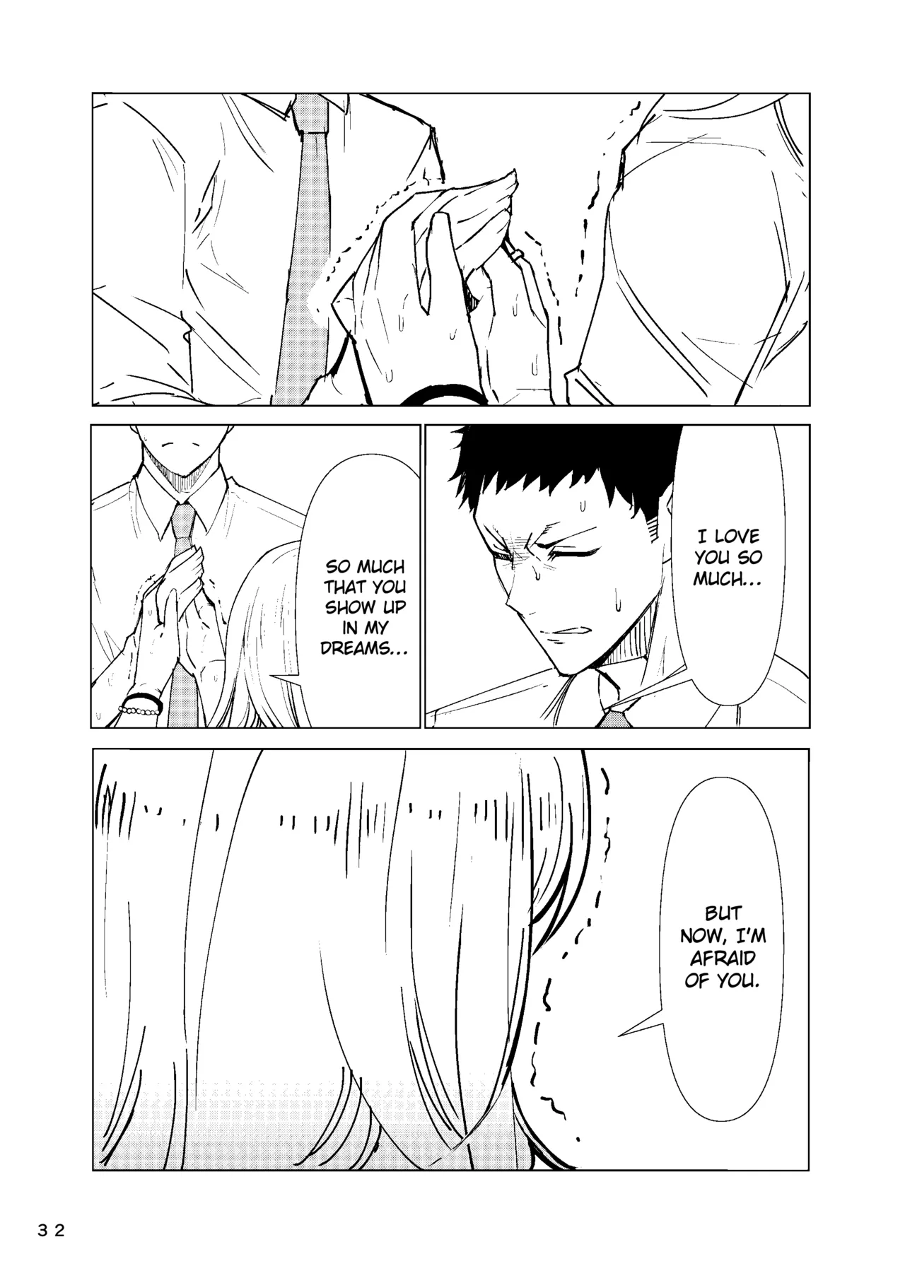 Marin-chan Rape porn comic picture 11