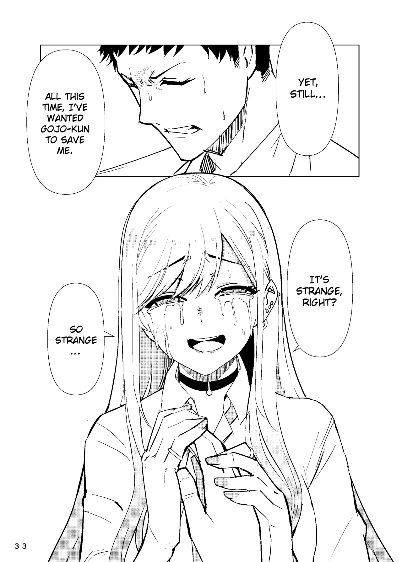 Marin-chan Rape porn comic picture 12