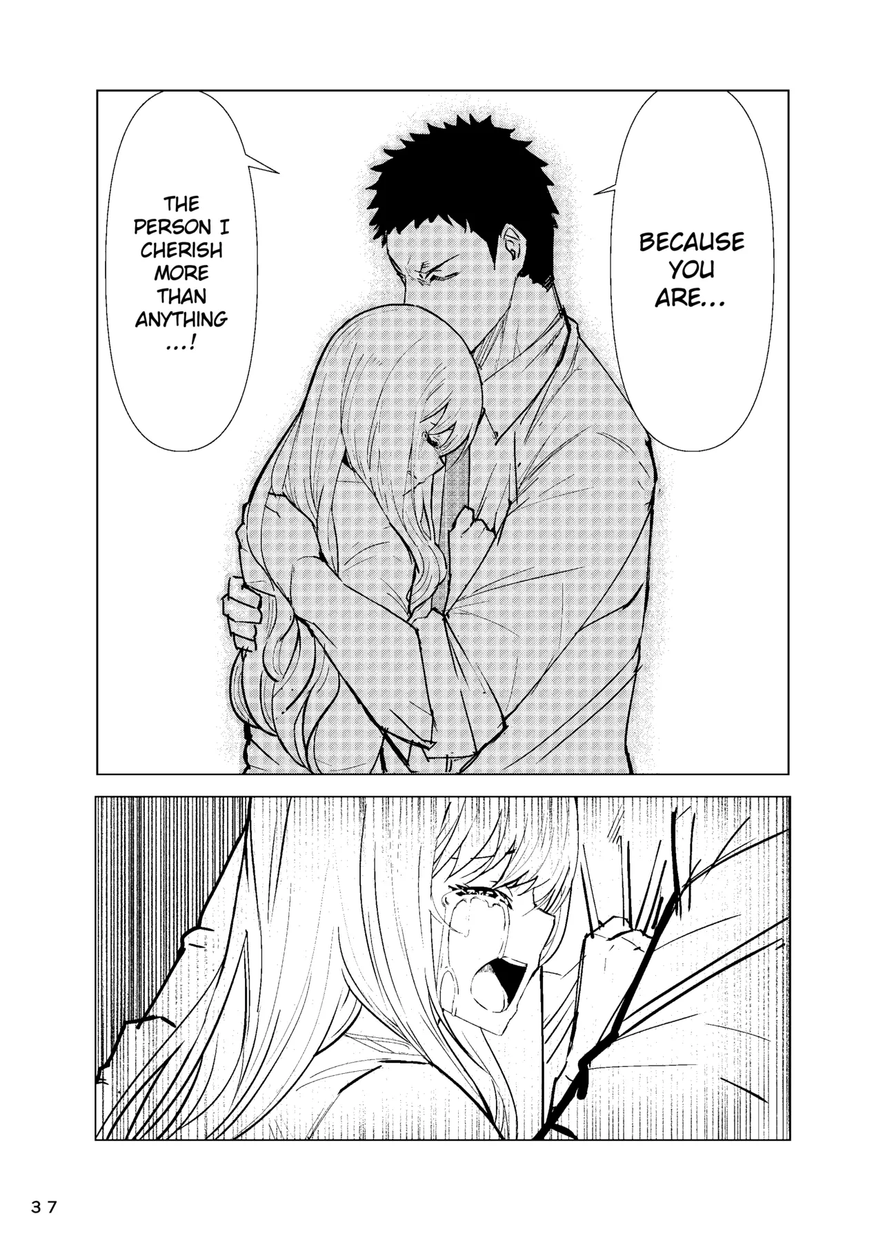 Marin-chan Rape porn comic picture 16