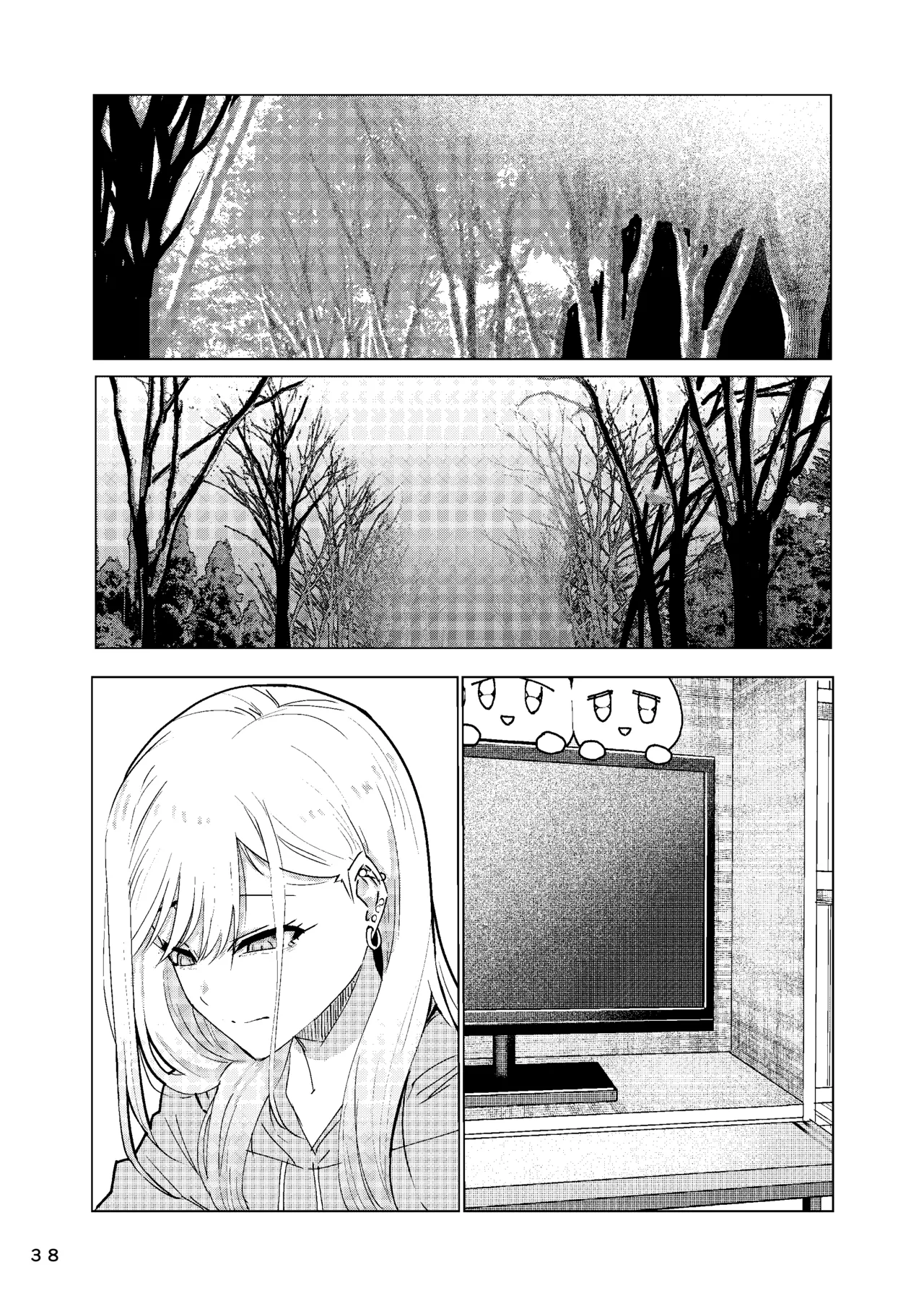 Marin-chan Rape porn comic picture 17