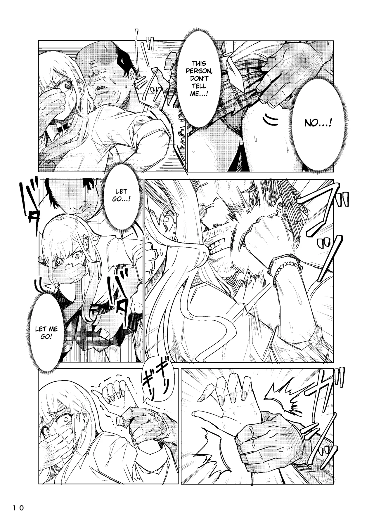 Marin-chan Rape porn comic picture 23