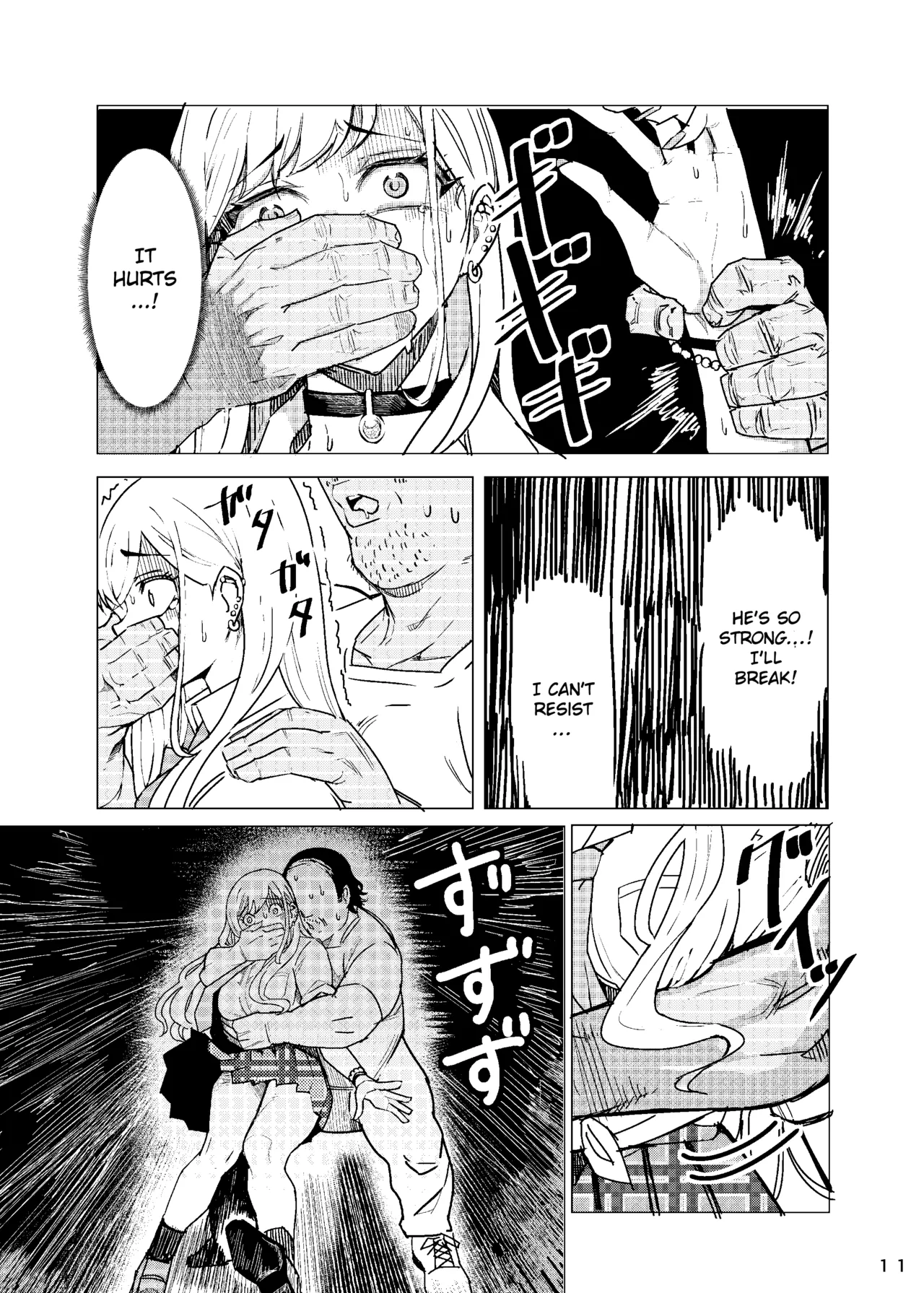 Marin-chan Rape porn comic picture 24