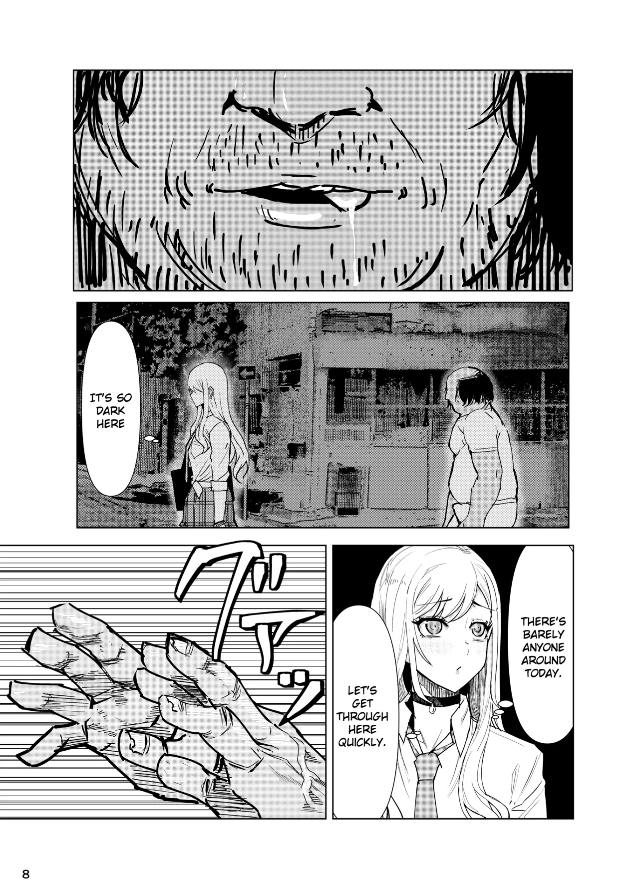 Marin-chan Rape porn comic picture 8