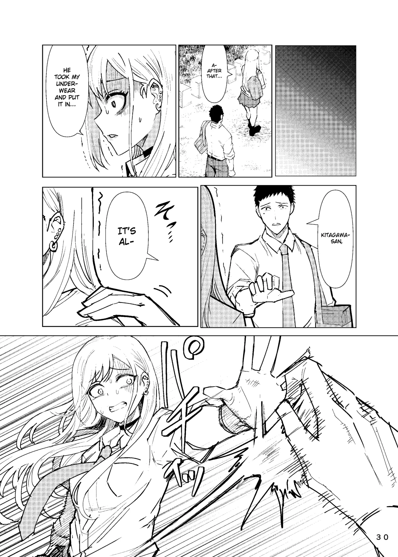 Marin-chan Rape porn comic picture 9