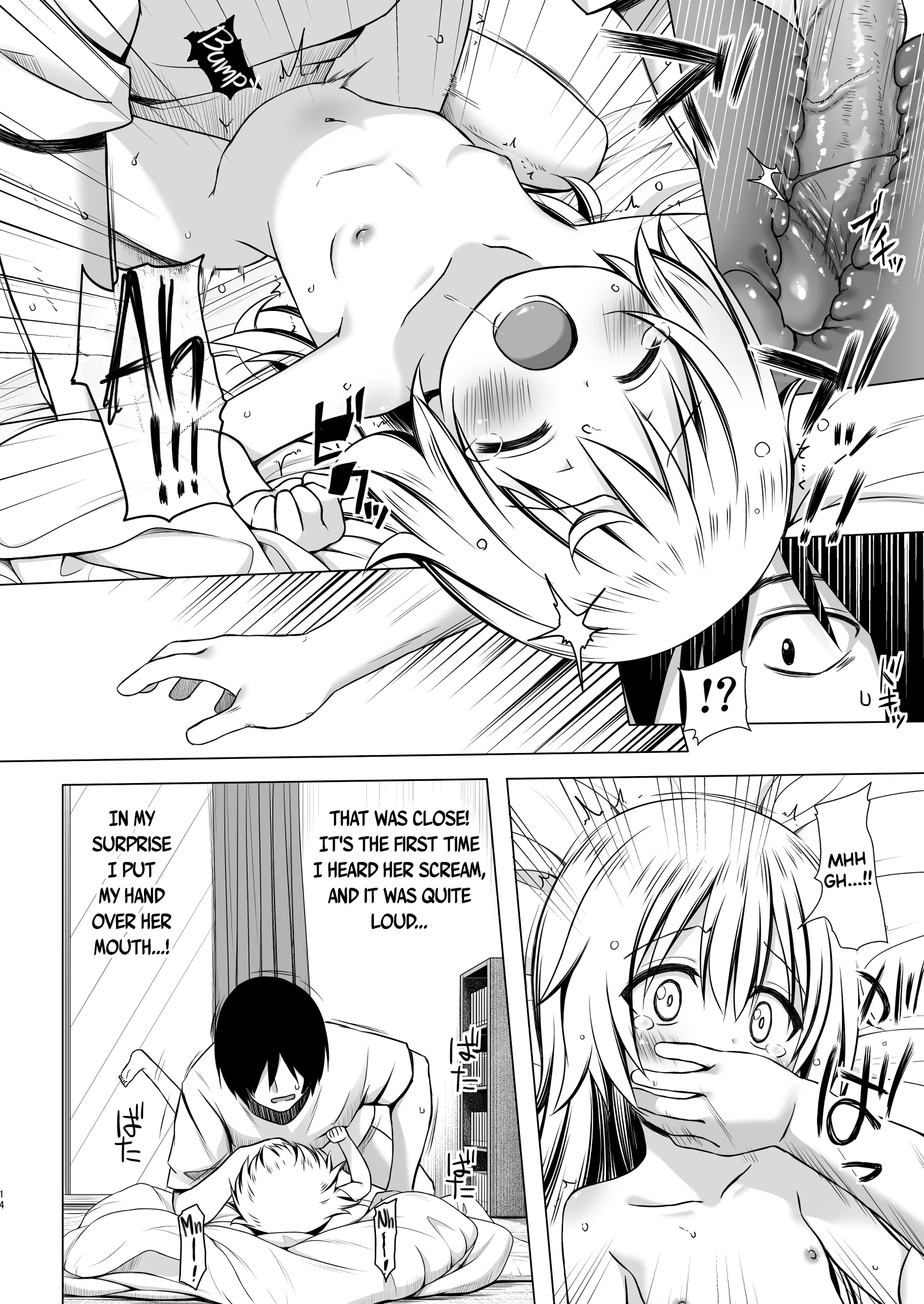 Maron-chan's Circumstances porn comic picture 13