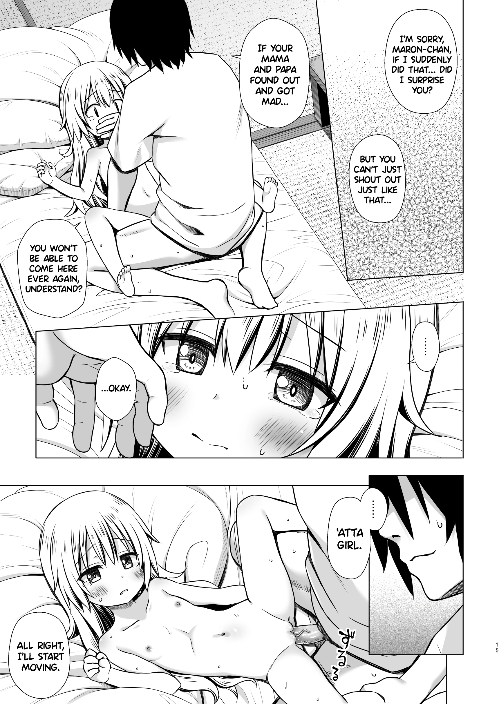 Maron-chan's Circumstances porn comic picture 14