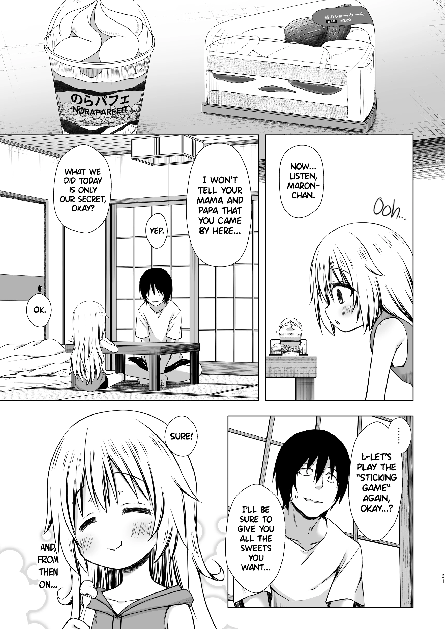 Maron-chan's Circumstances porn comic picture 20