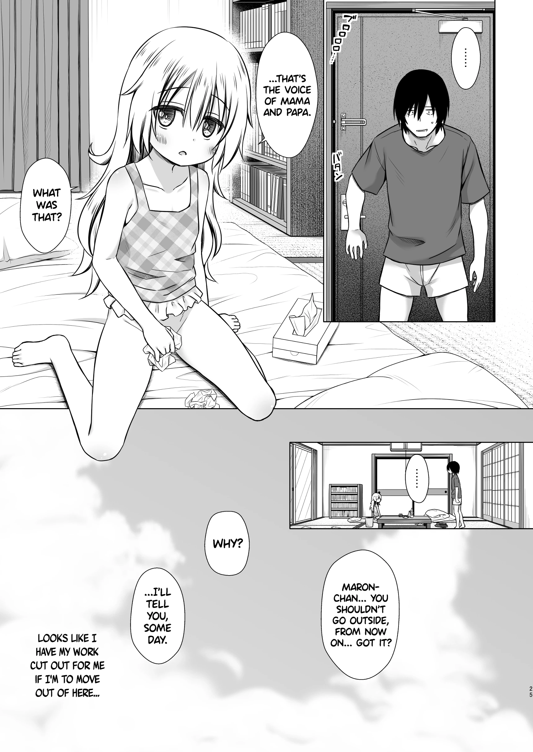 Maron-chan's Circumstances porn comic picture 24