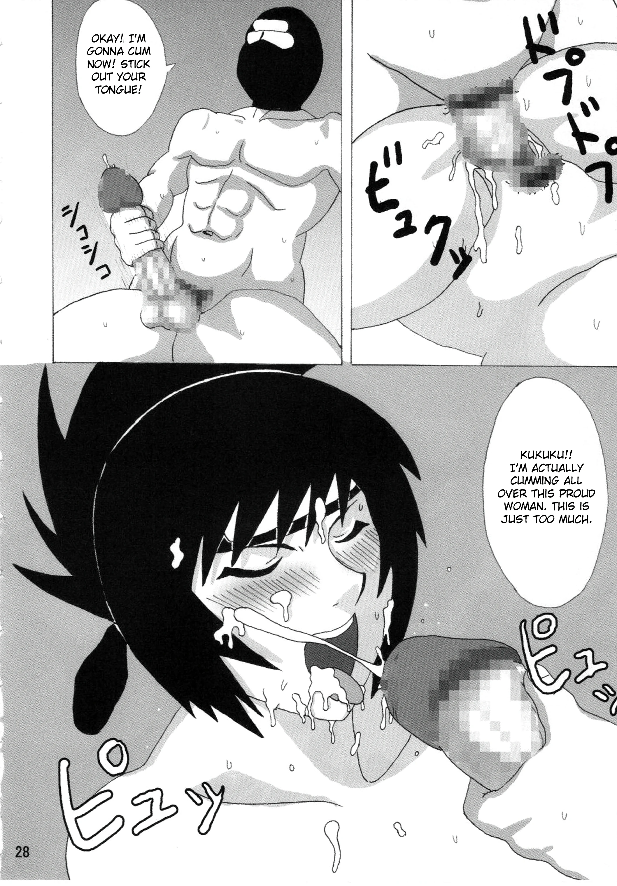 Marry Me 2 porn comic picture 28