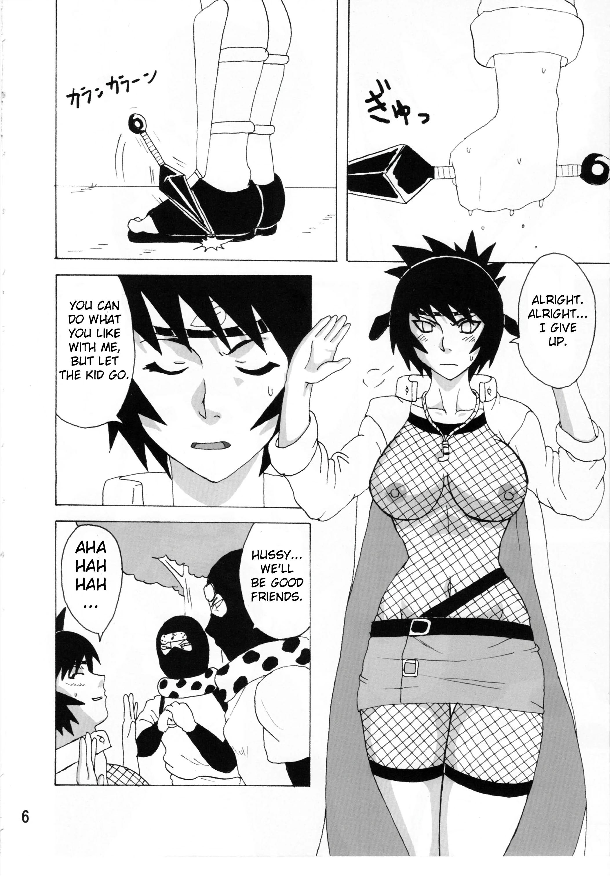 Marry Me 2 porn comic picture 6
