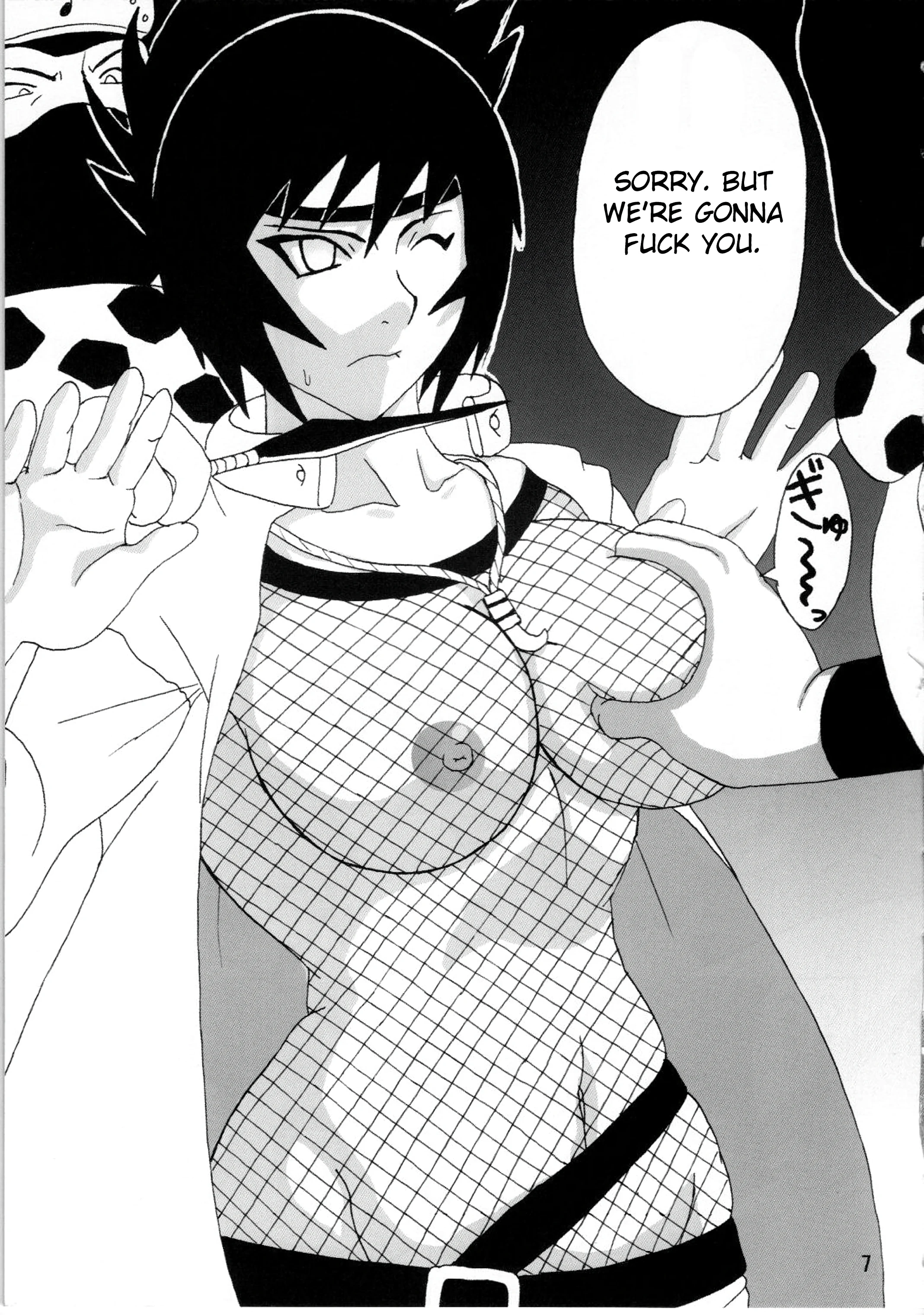 Marry Me 2 porn comic picture 7