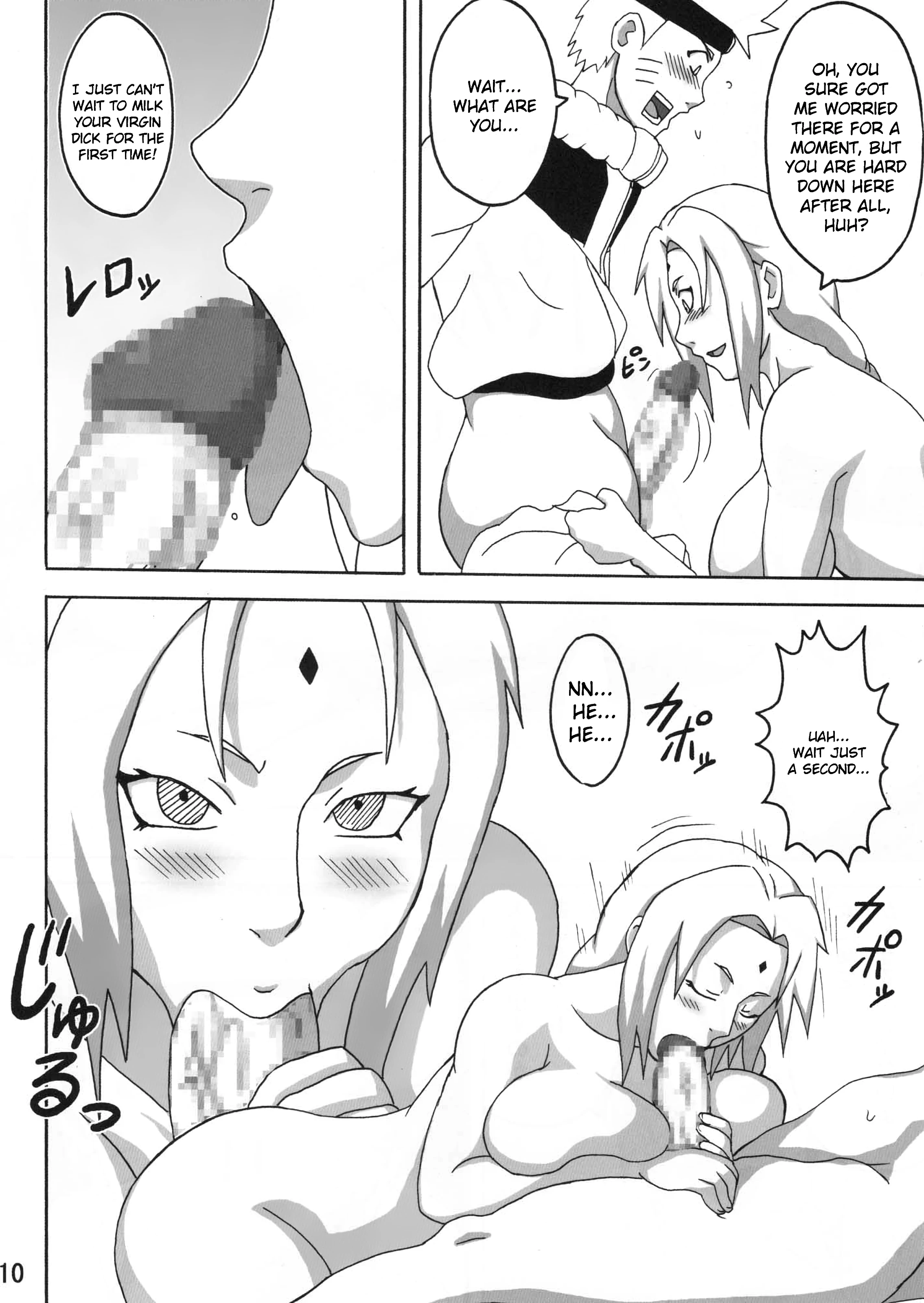 Marry Me porn comic picture 11