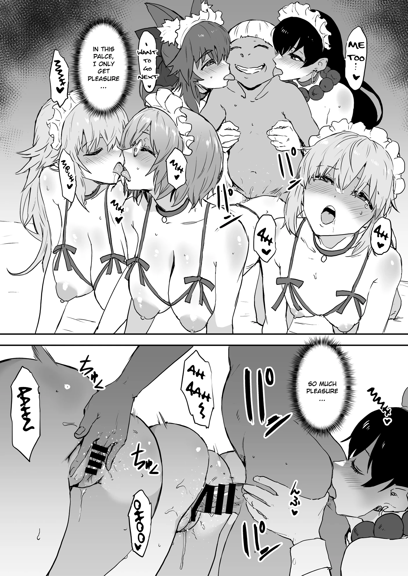 Mash to Are suru Ningen Bokujo porn comic picture 21