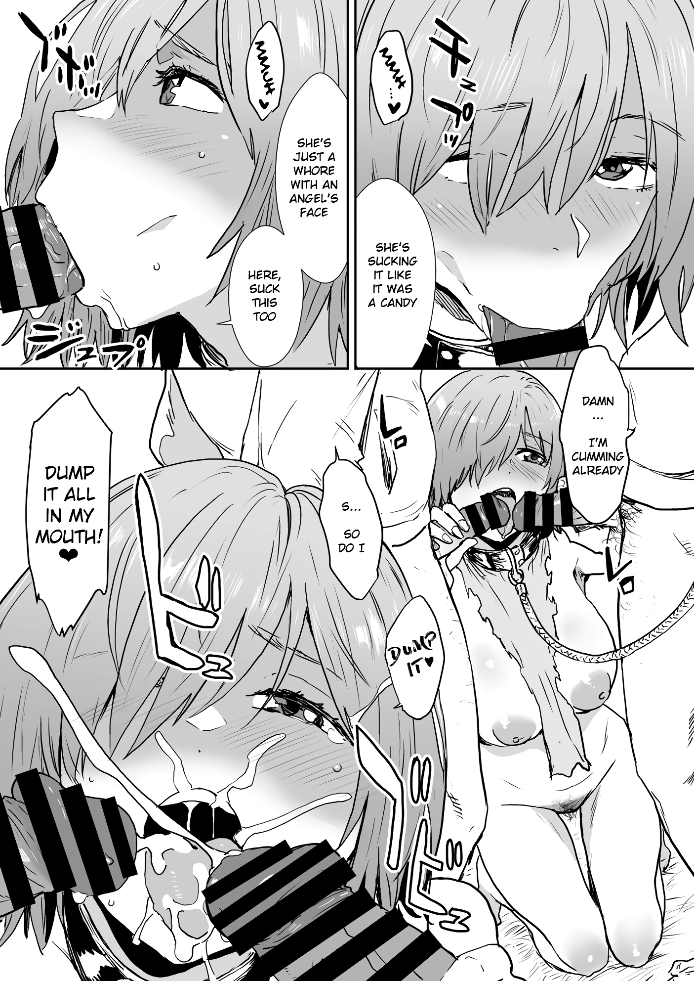 Mash to Are suru Ningen Bokujo porn comic picture 5