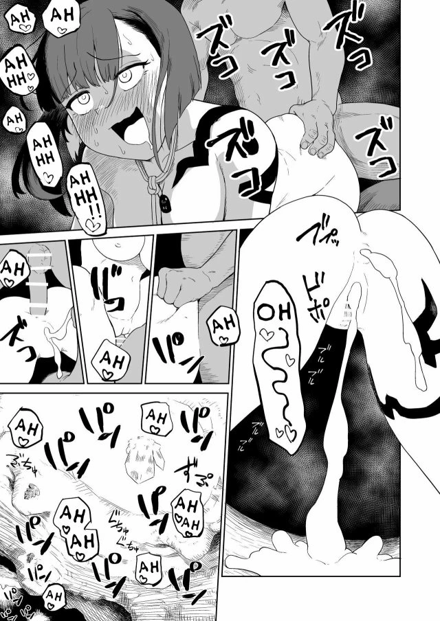 Masochist Knightess Seeking To Be Fucked By Smallfry Gets Goblin-Ganked porn comic picture 122