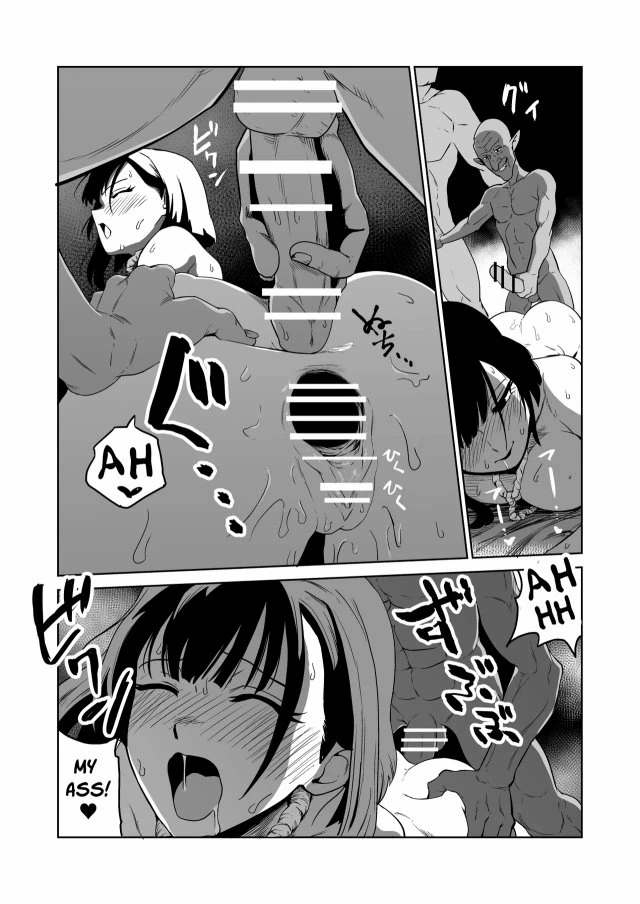 Masochist Knightess Seeking To Be Fucked By Smallfry Gets Goblin-Ganked porn comic picture 30