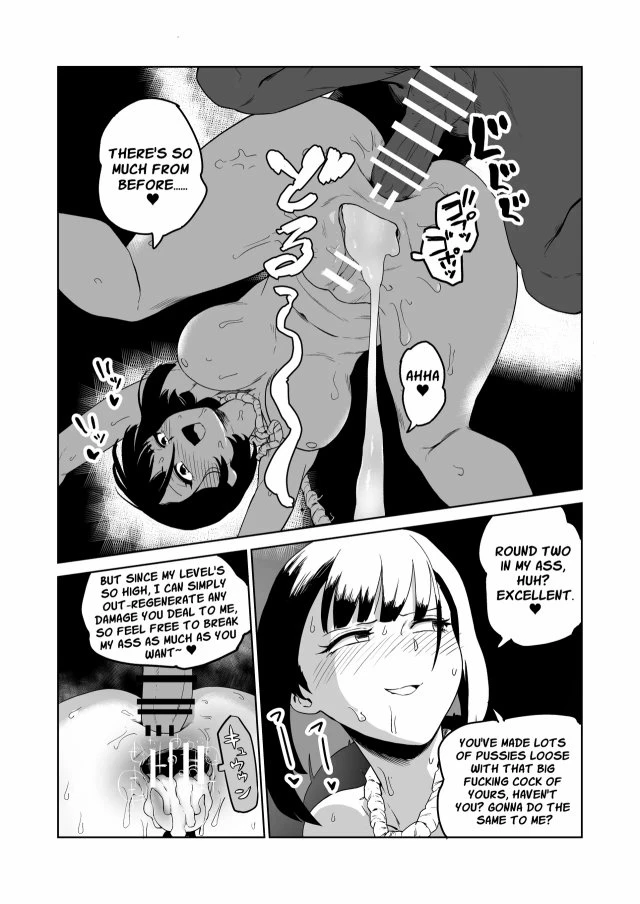 Masochist Knightess Seeking To Be Fucked By Smallfry Gets Goblin-Ganked porn comic picture 31