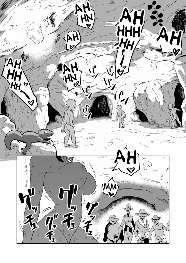Masochist Knightess Seeking To Be Fucked By Smallfry Gets Goblin-Ganked porn comic picture 32