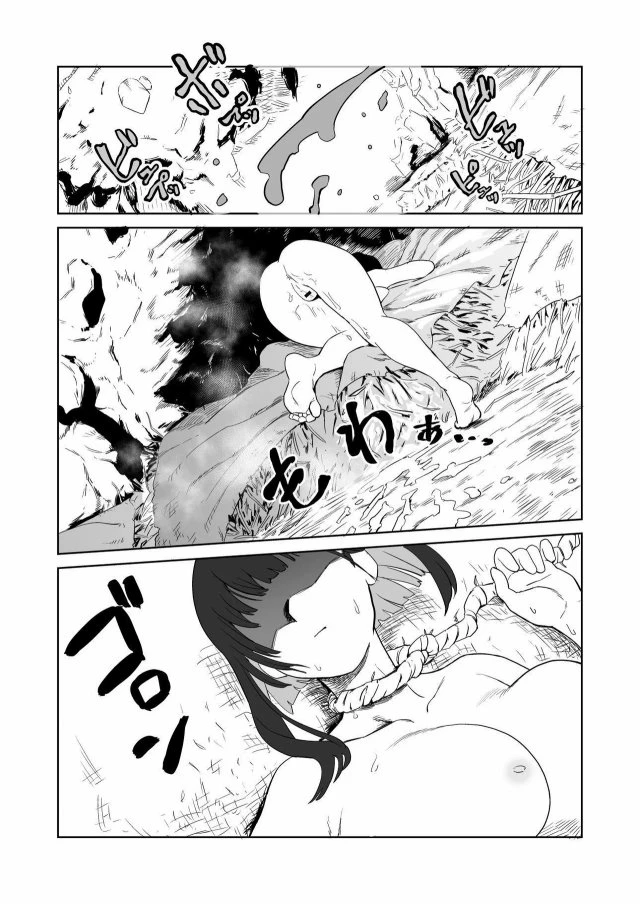 Masochist Knightess Seeking To Be Fucked By Smallfry Gets Goblin-Ganked porn comic picture 51