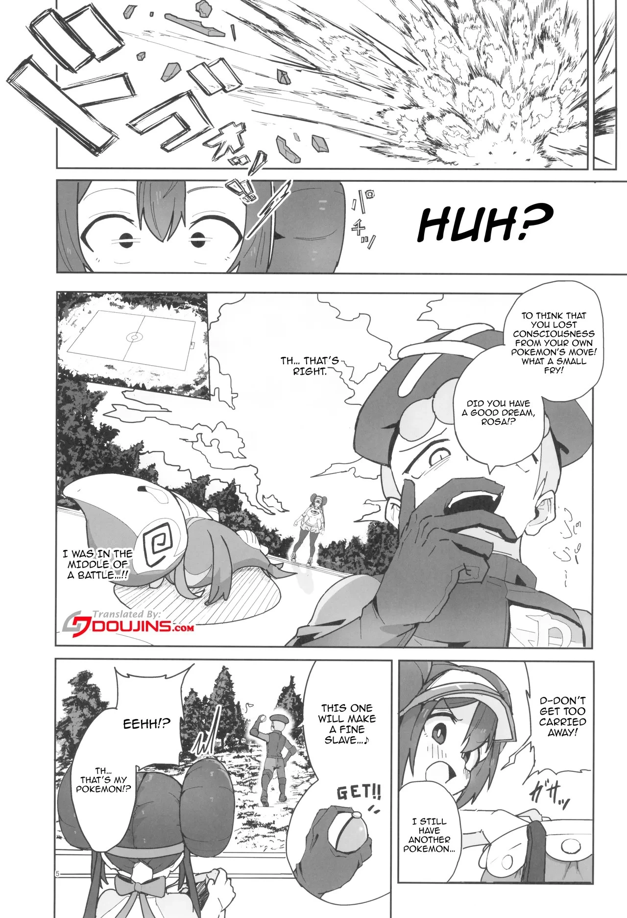 MasoPet Making porn comic picture 4
