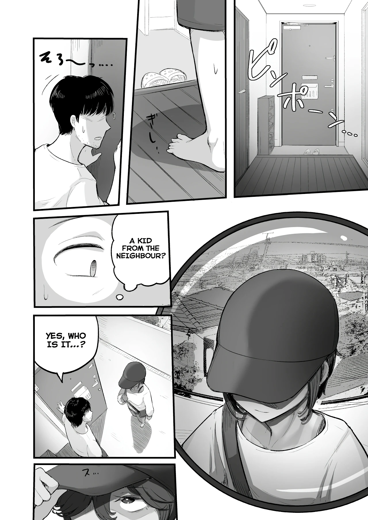 Mata, natsugakuru porn comic picture 10