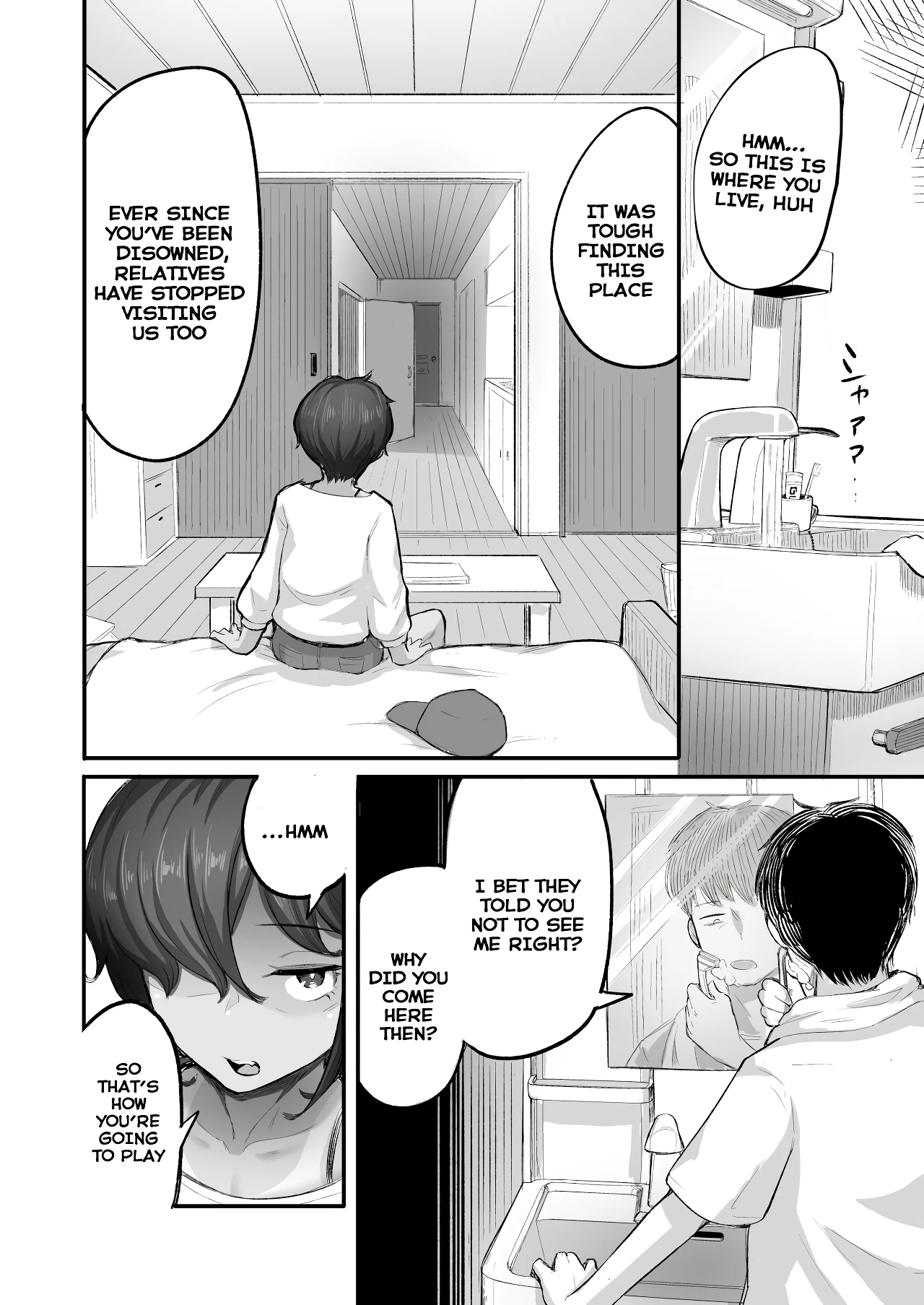 Mata, natsugakuru porn comic picture 12