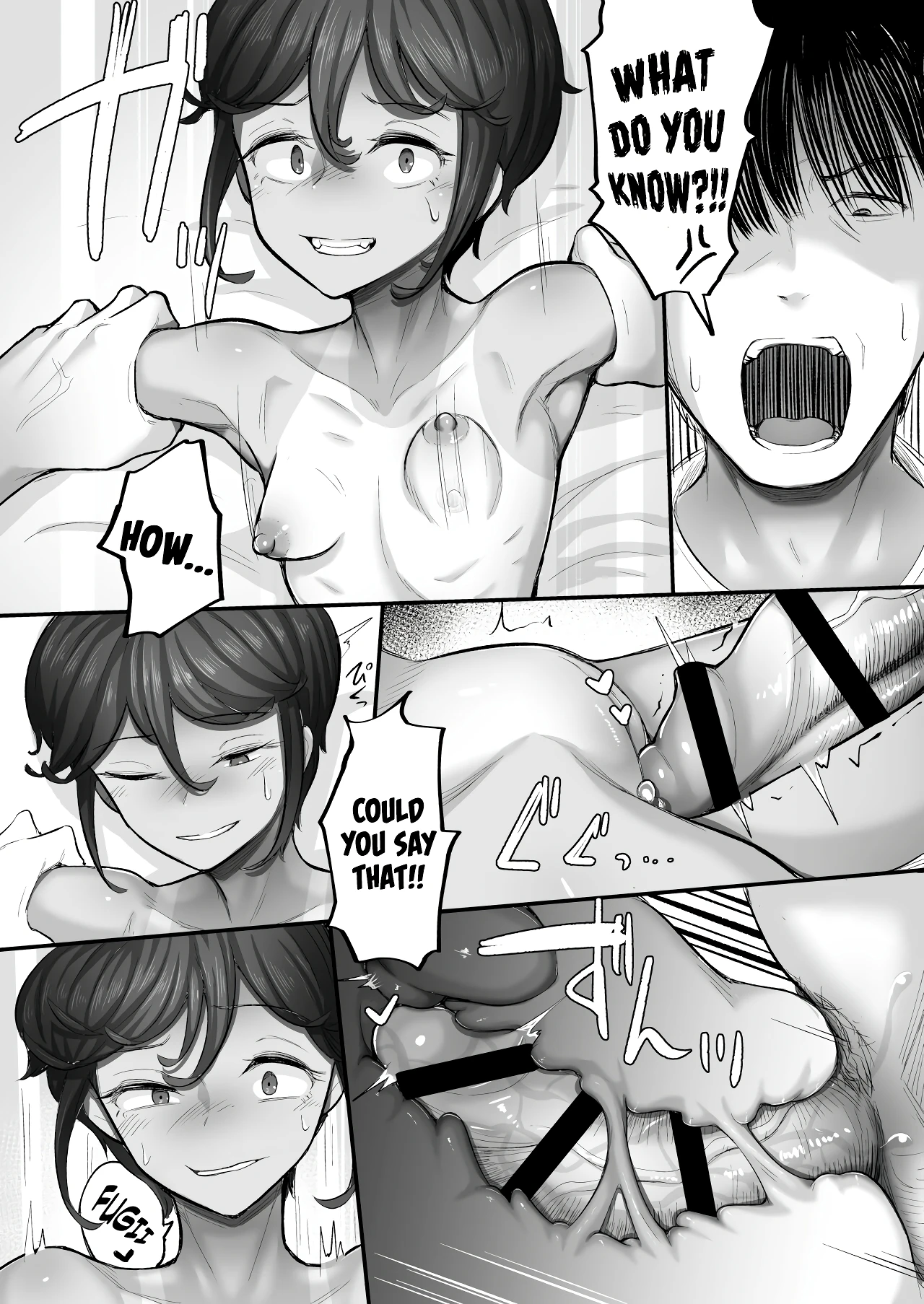 Mata, natsugakuru porn comic picture 30
