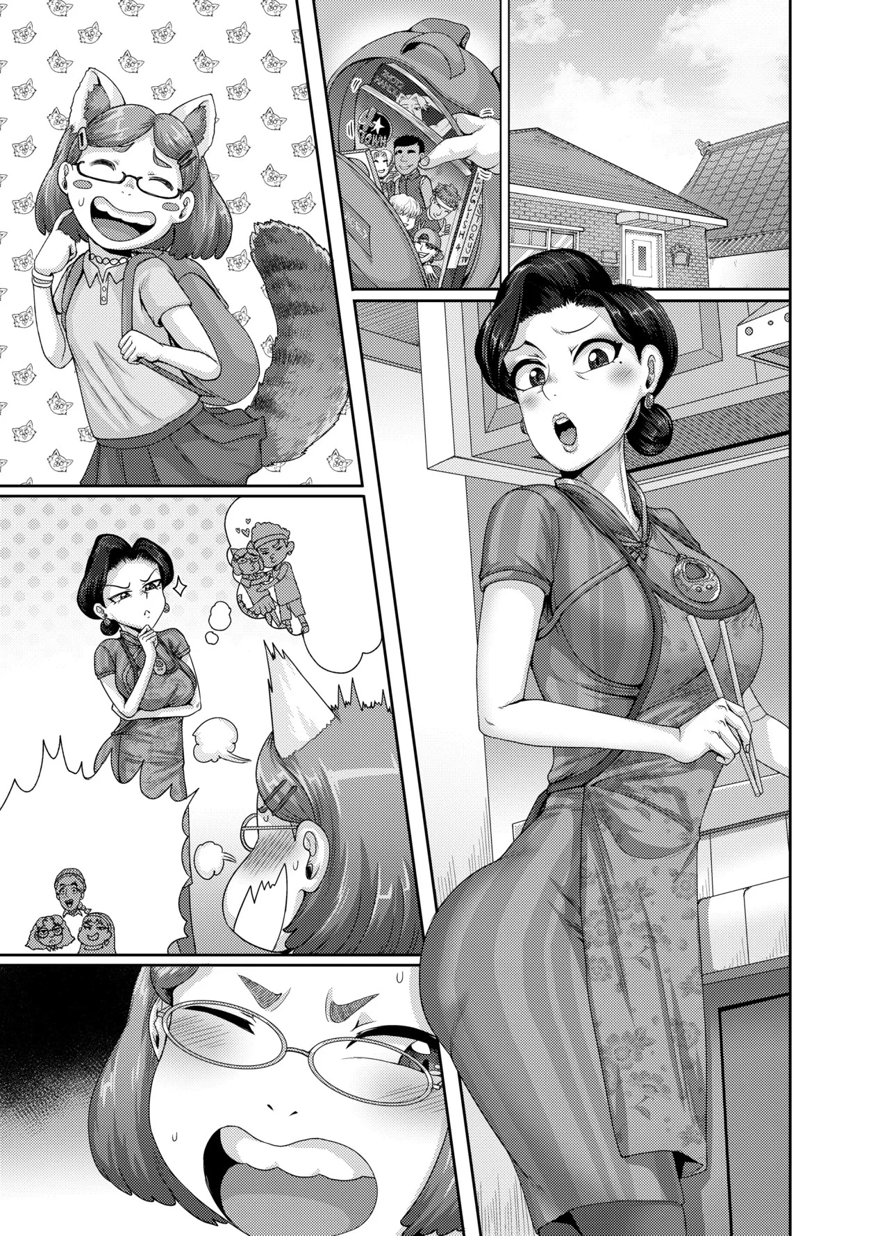 Mating With Red Uncensored porn comic picture 44