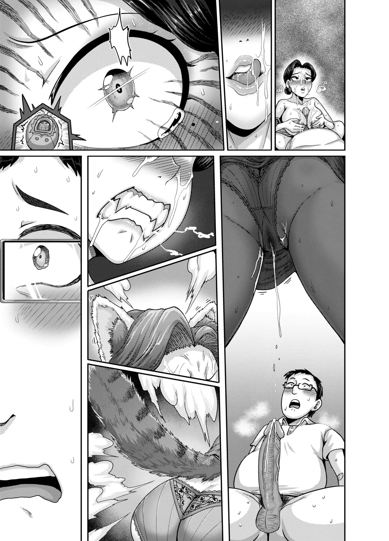 Mating With Red Uncensored porn comic picture 50
