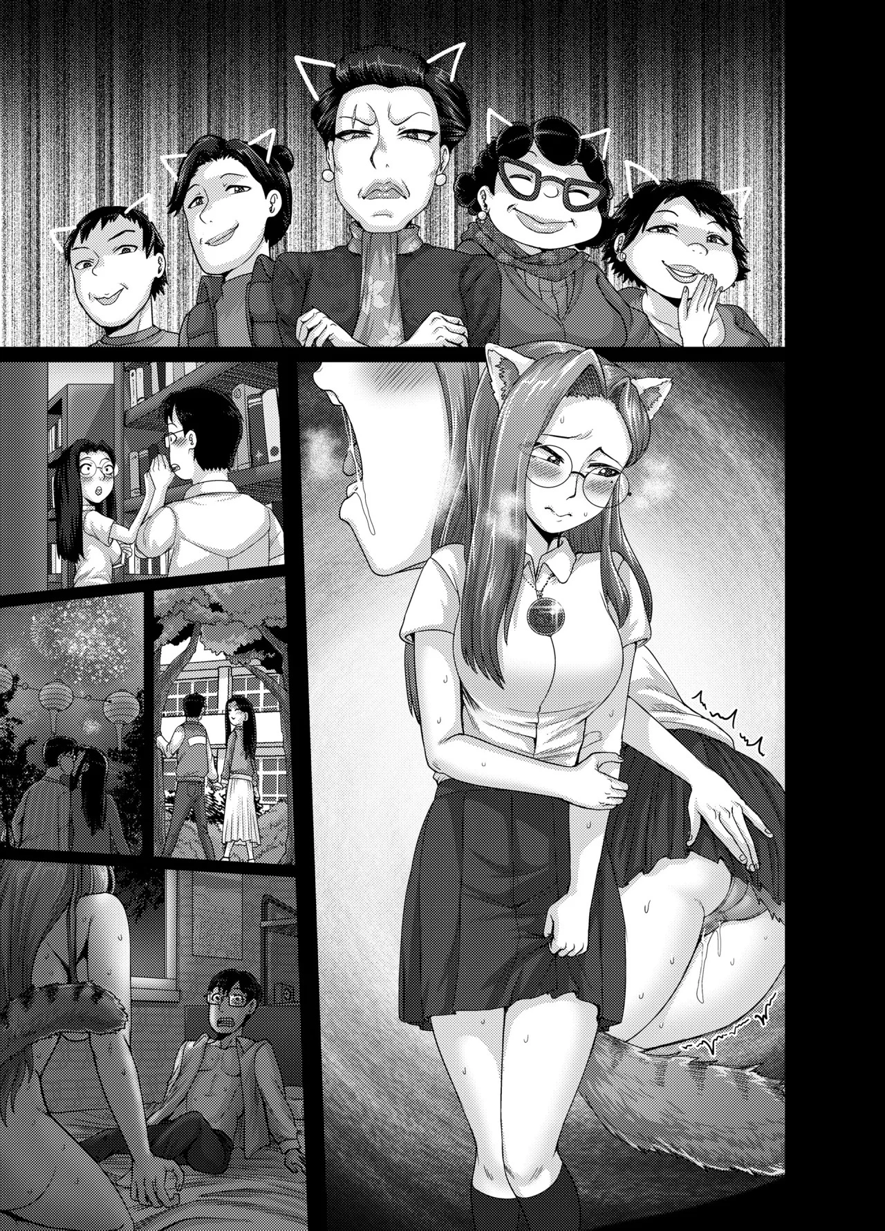 Mating With Red Uncensored porn comic picture 52