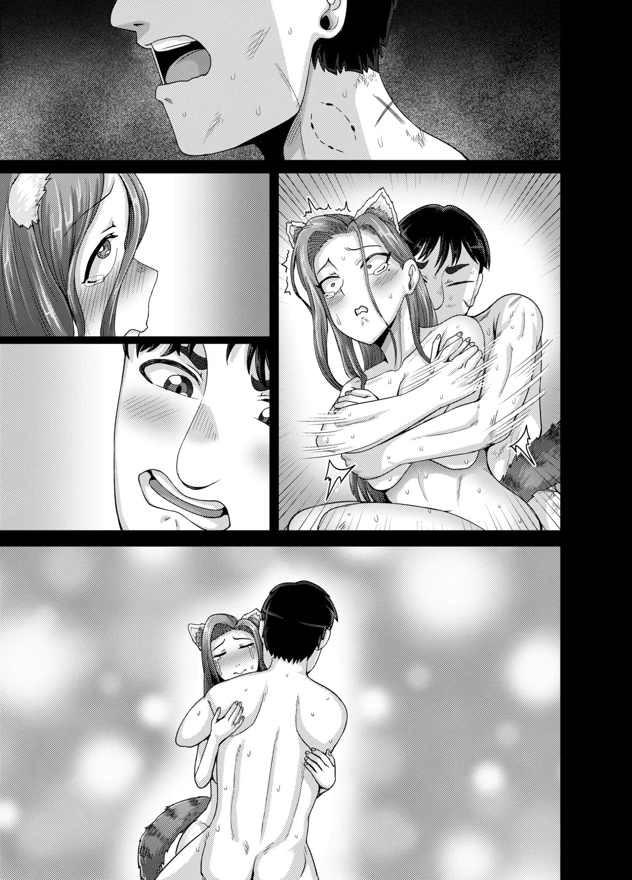 Mating With Red Uncensored porn comic picture 62