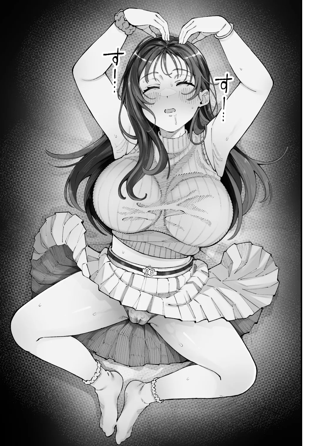Me, Him, the Girl and Her porn comic picture 27