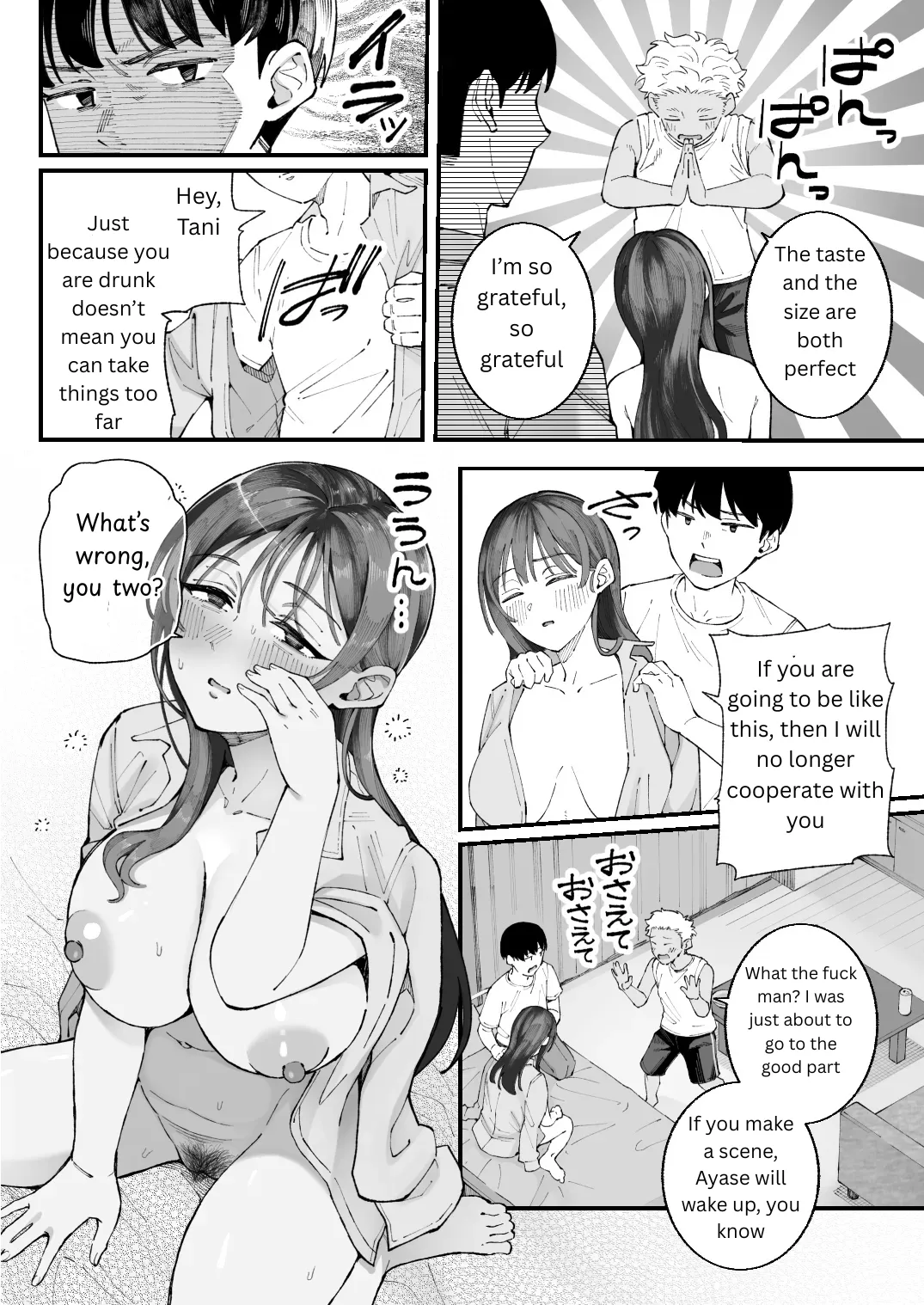Me, Him, the Girl and Her porn comic picture 36