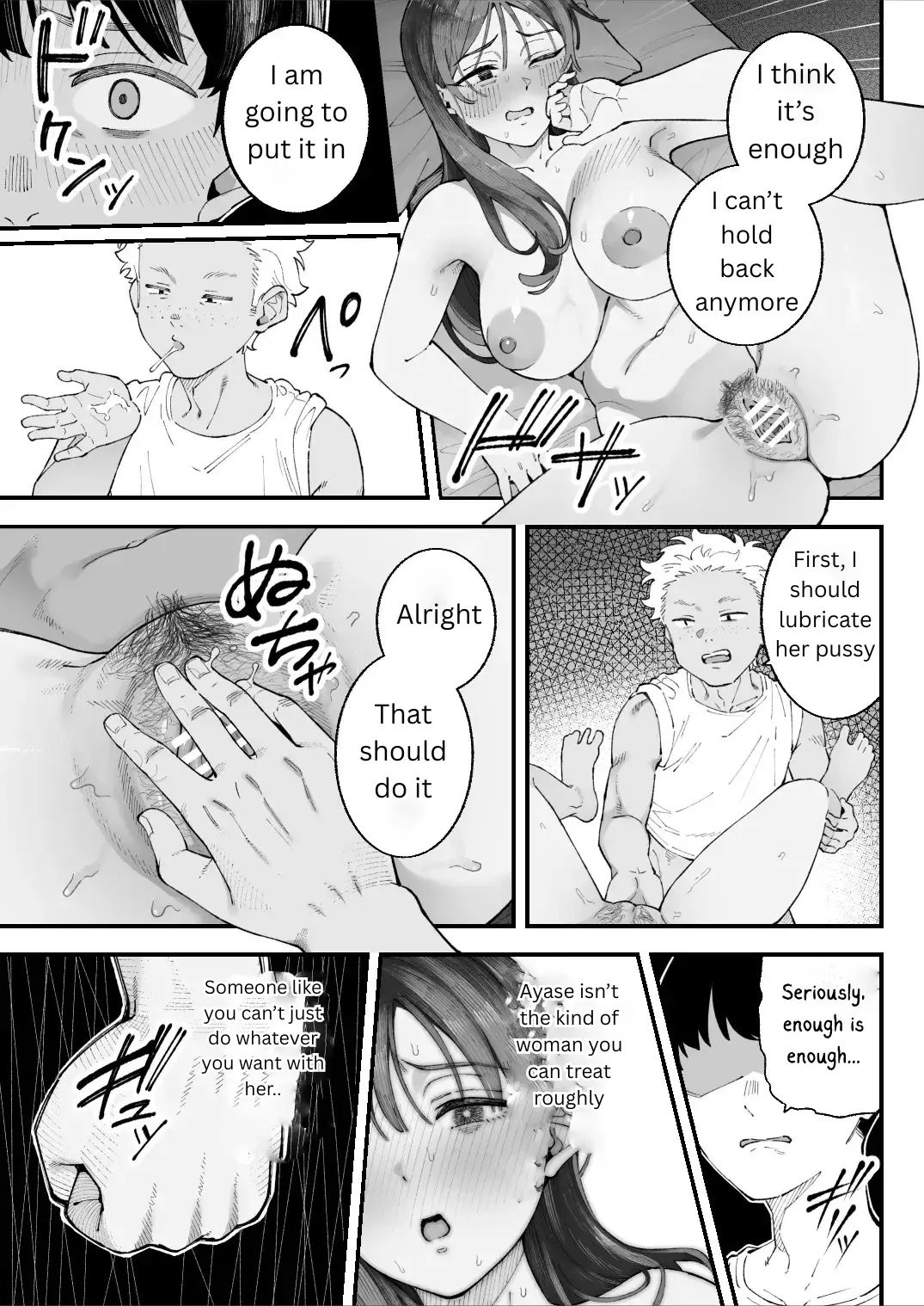 Me, Him, the Girl and Her porn comic picture 49