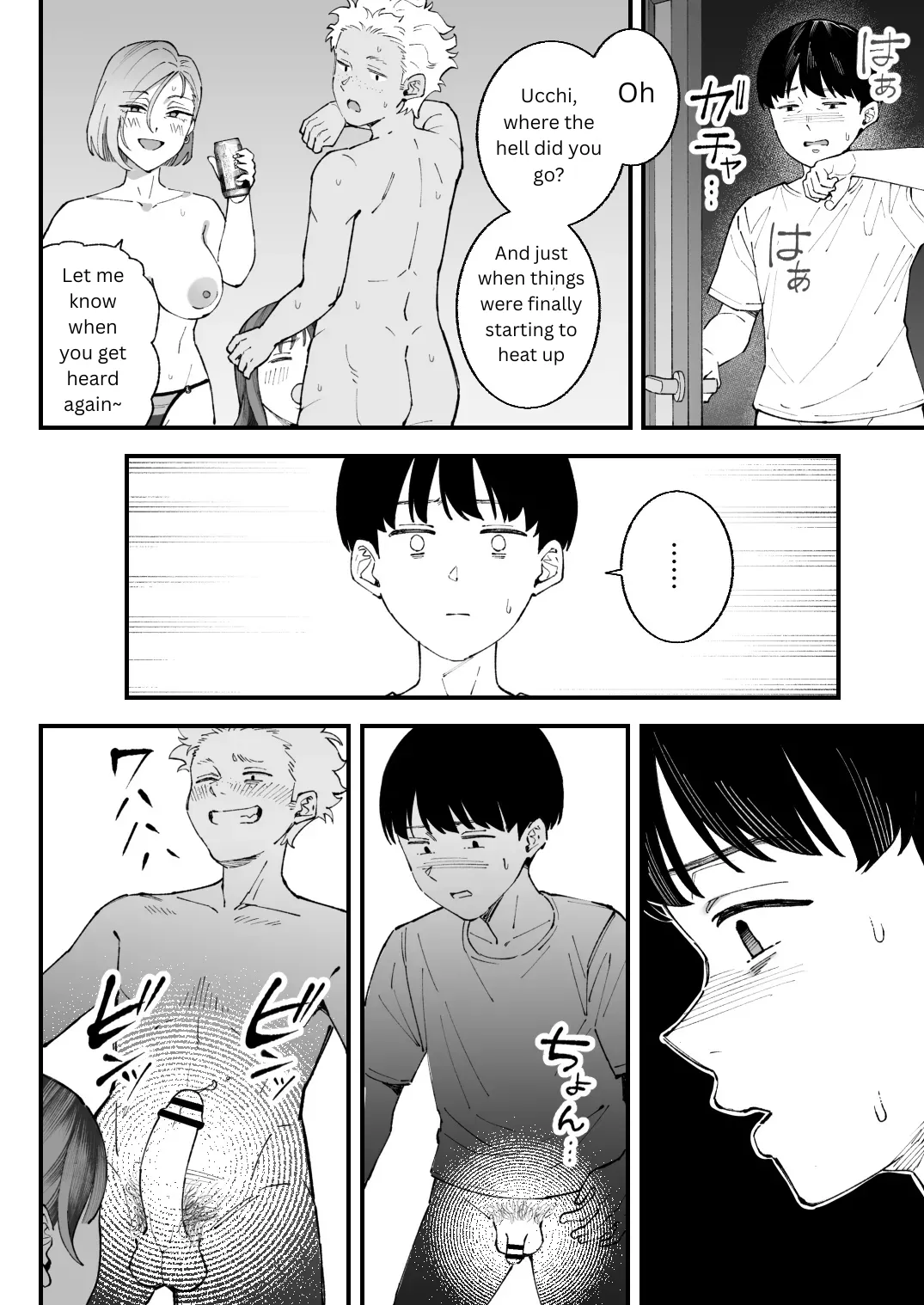Me, Him, the Girl and Her porn comic picture 80