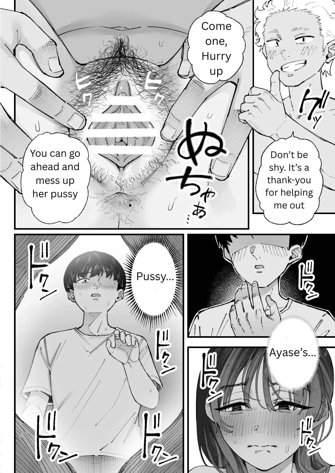 Me, Him, the Girl and Her porn comic picture 82