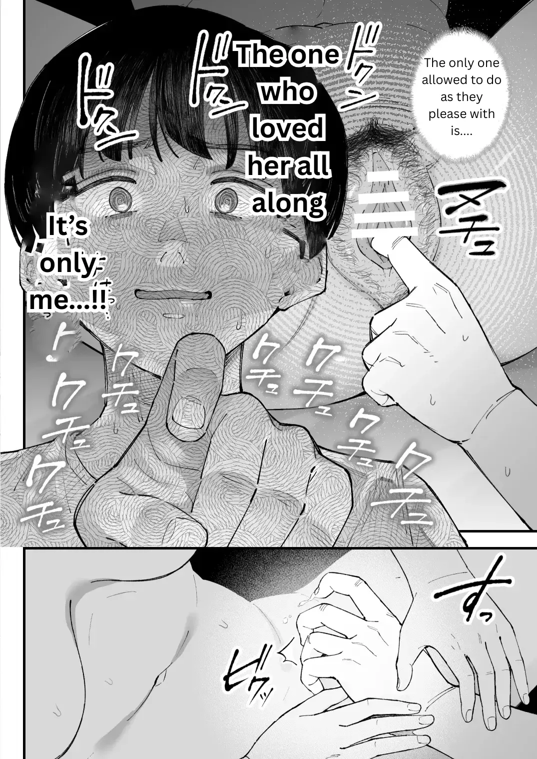Me, Him, the Girl and Her porn comic picture 84