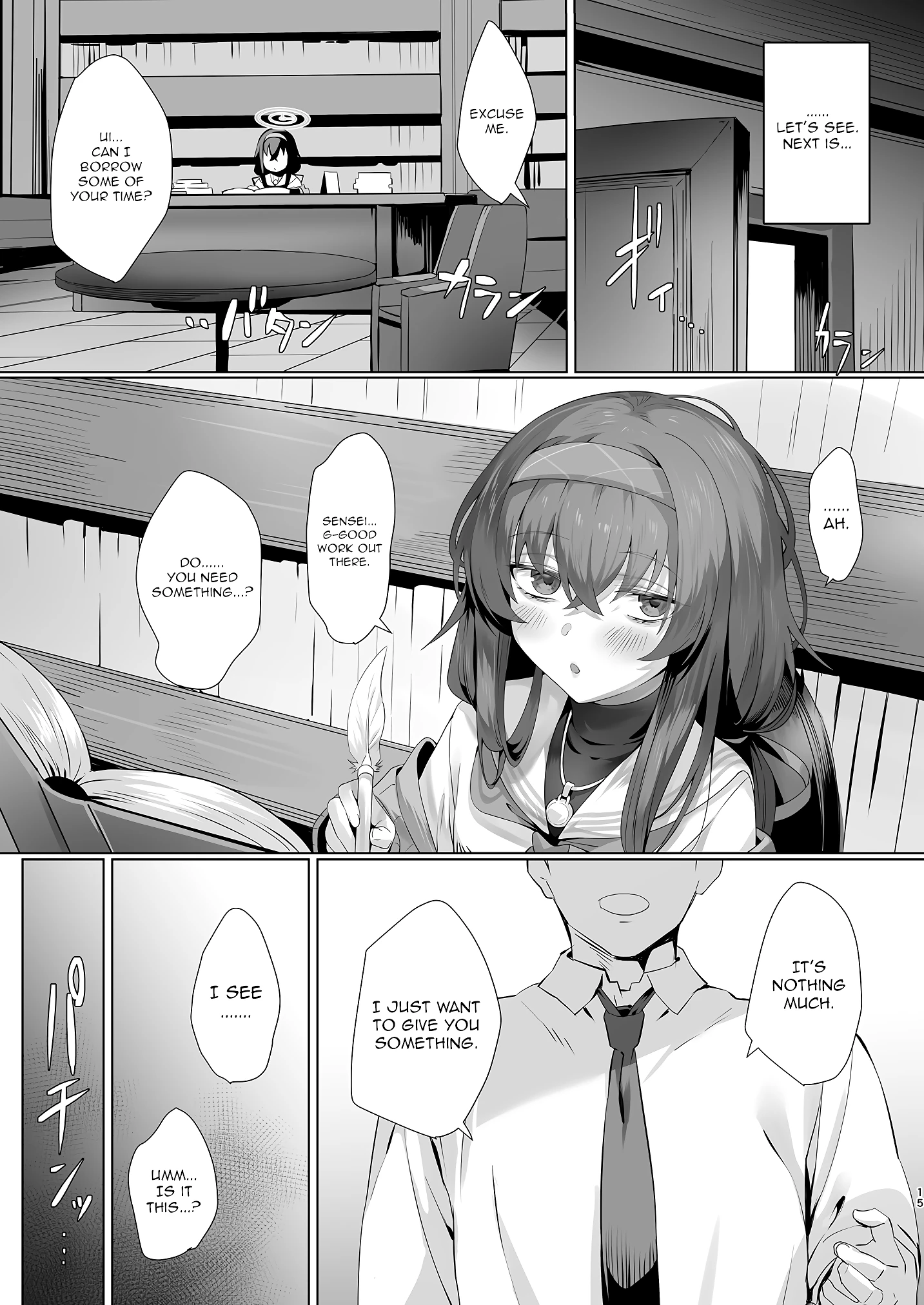 Mechanized Memories porn comic picture 14