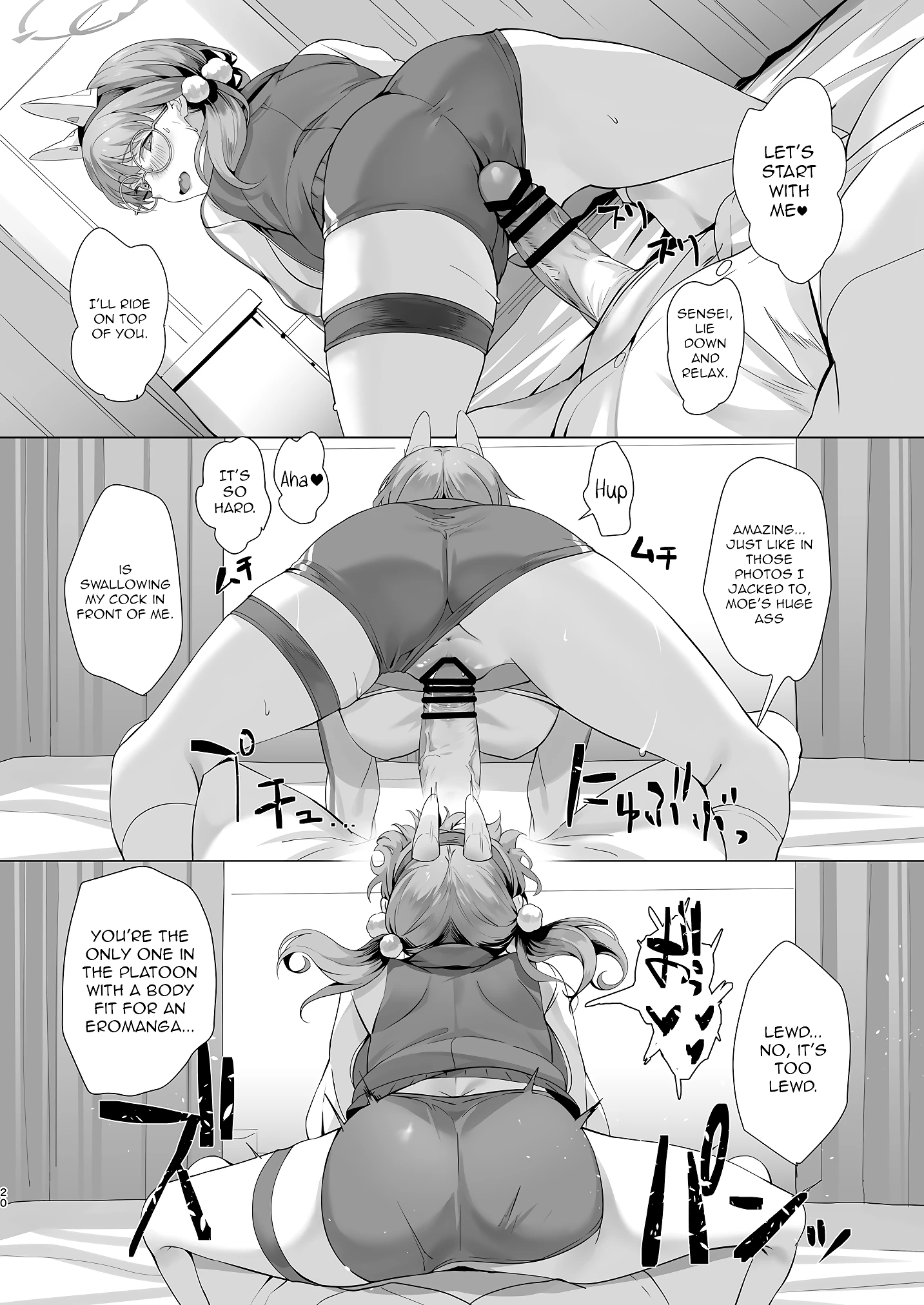 Mechanized Memories porn comic picture 19