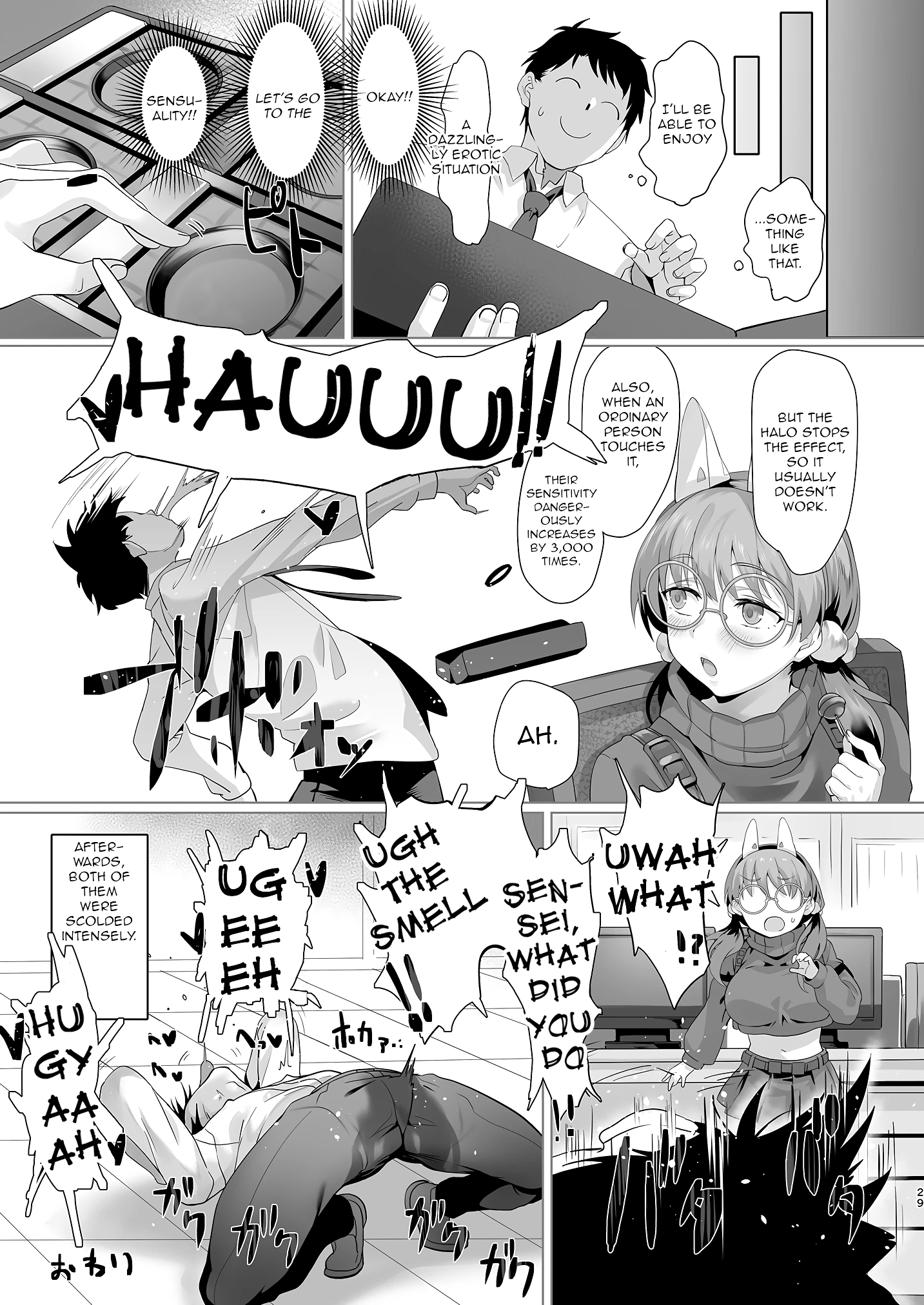 Mechanized Memories porn comic picture 28