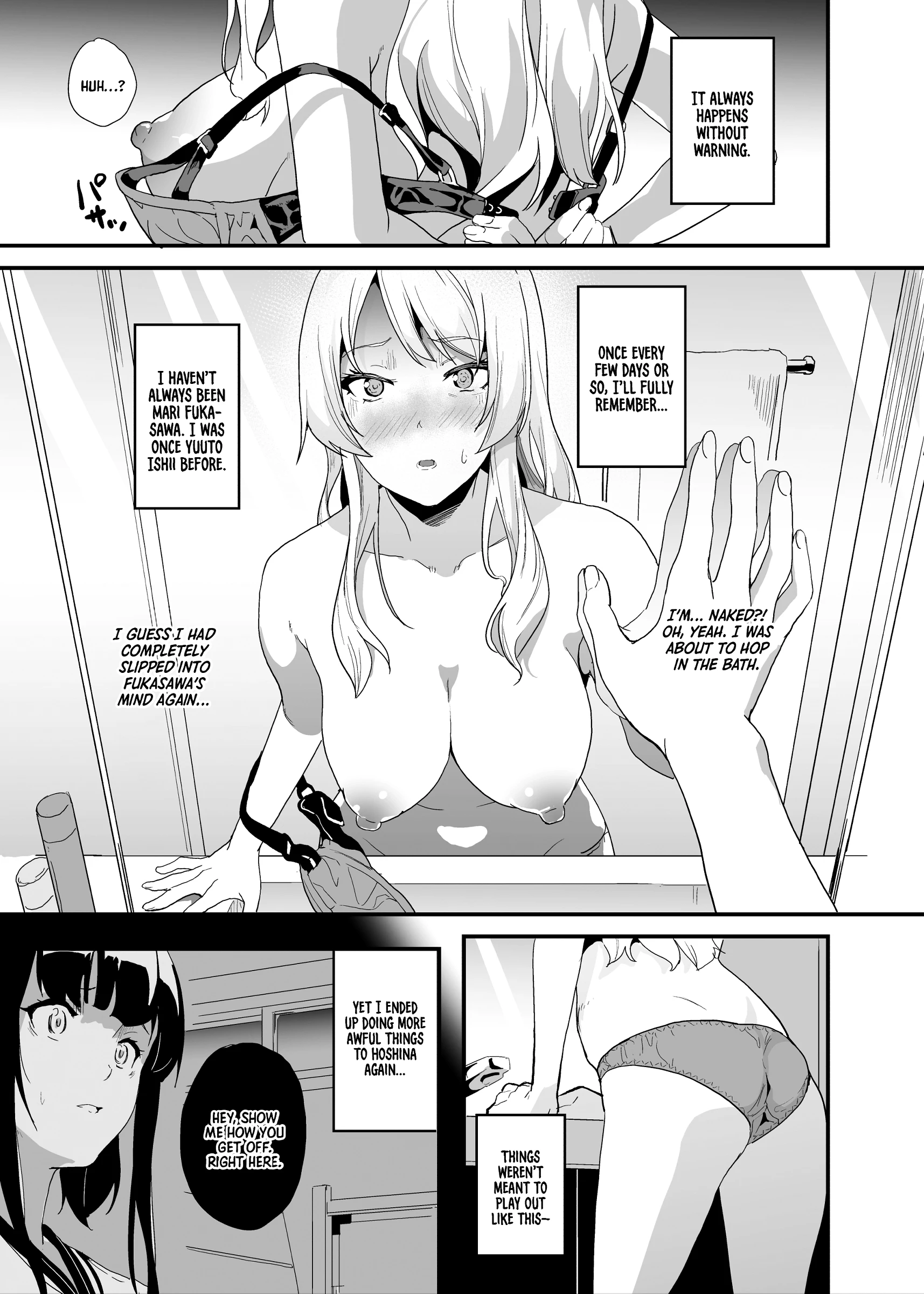 Medicine to Become Another Person 4.2, 5.2 porn comic picture 1