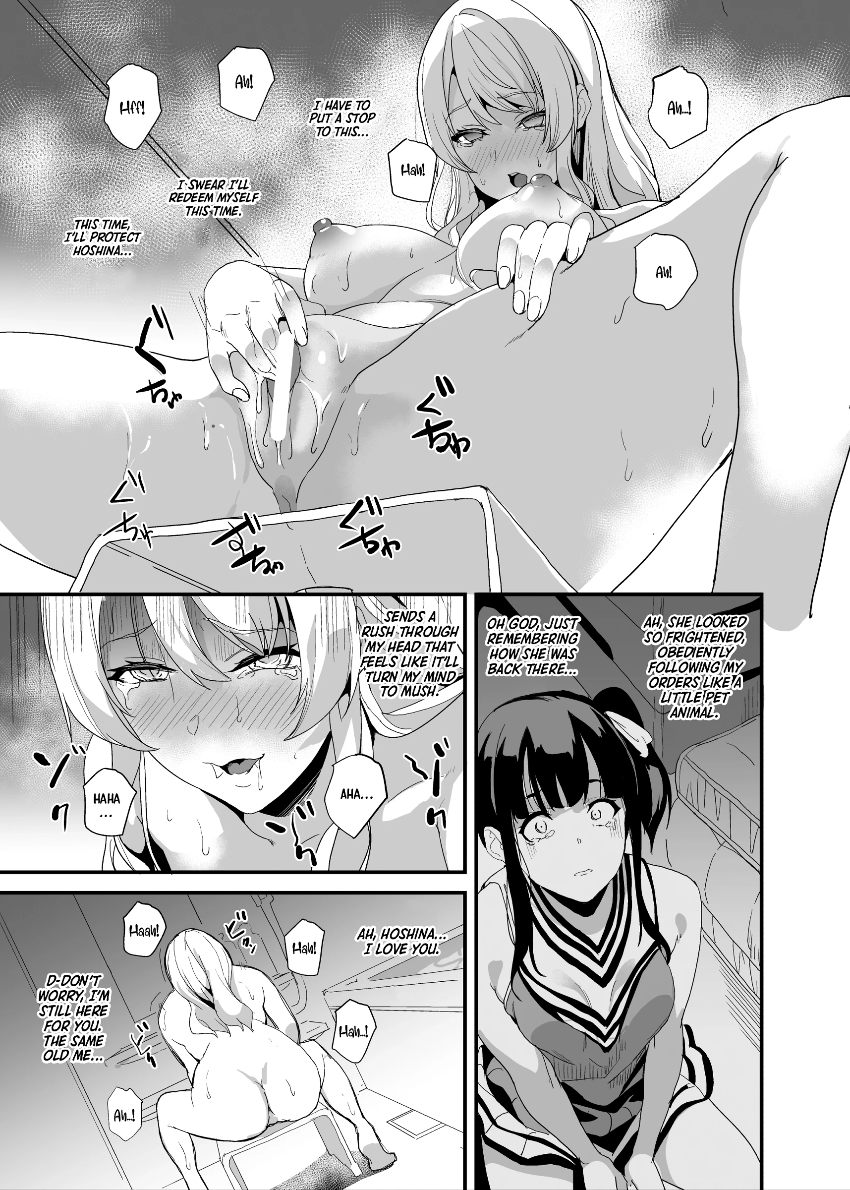 Medicine to Become Another Person 4.2, 5.2 porn comic picture 3