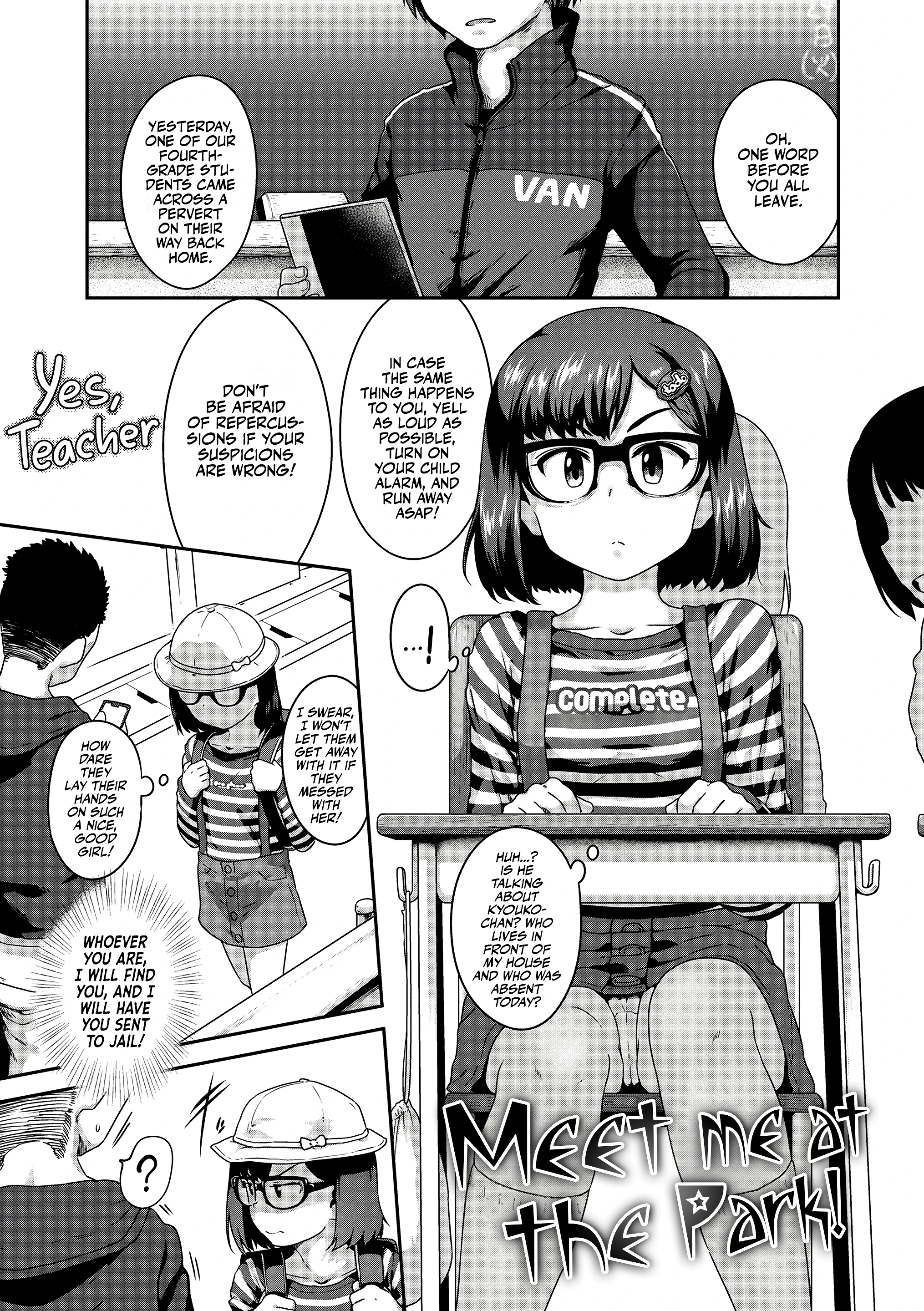 Meet Me at the Park! porn comic picture 1