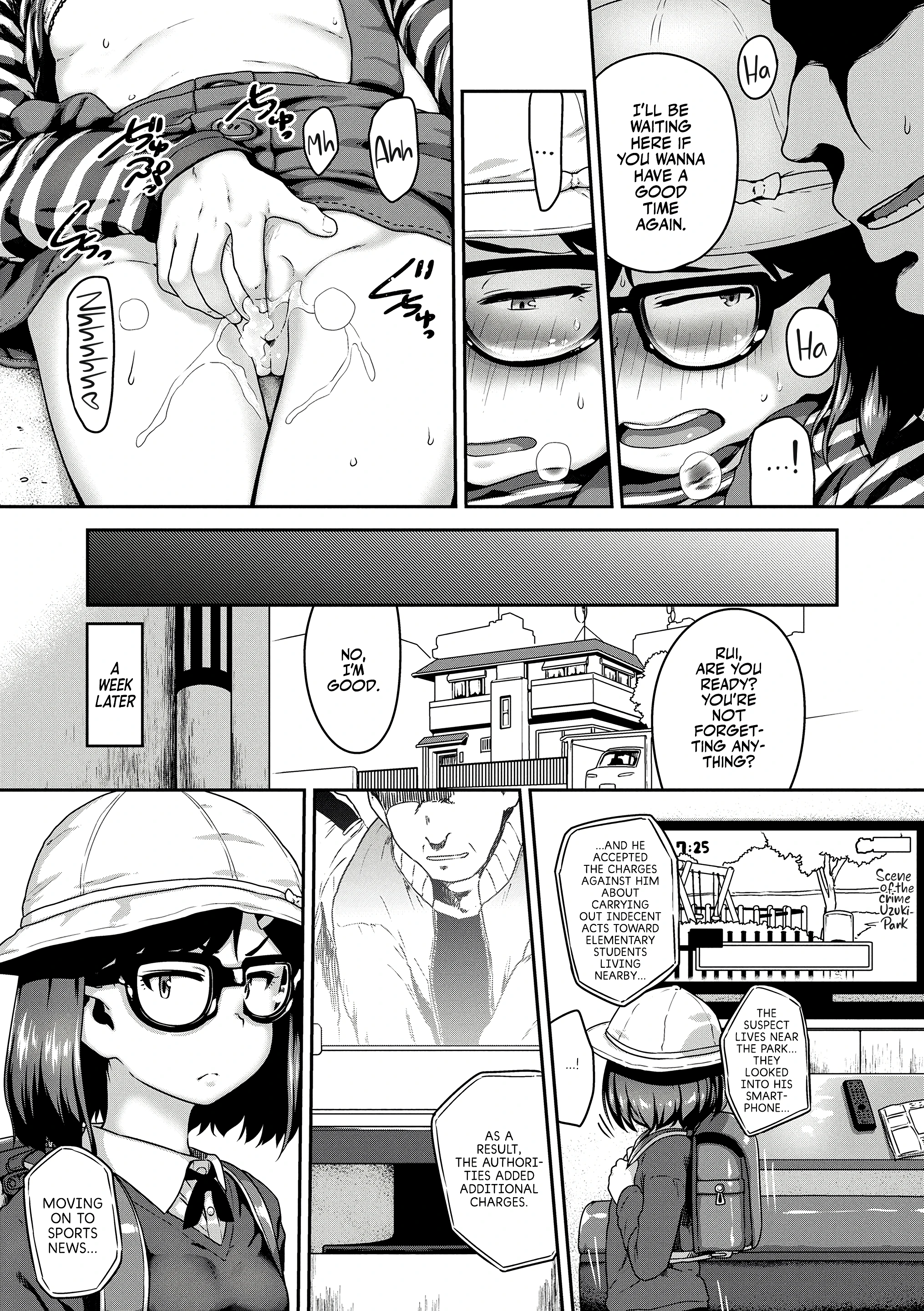 Meet Me at the Park! porn comic picture 17