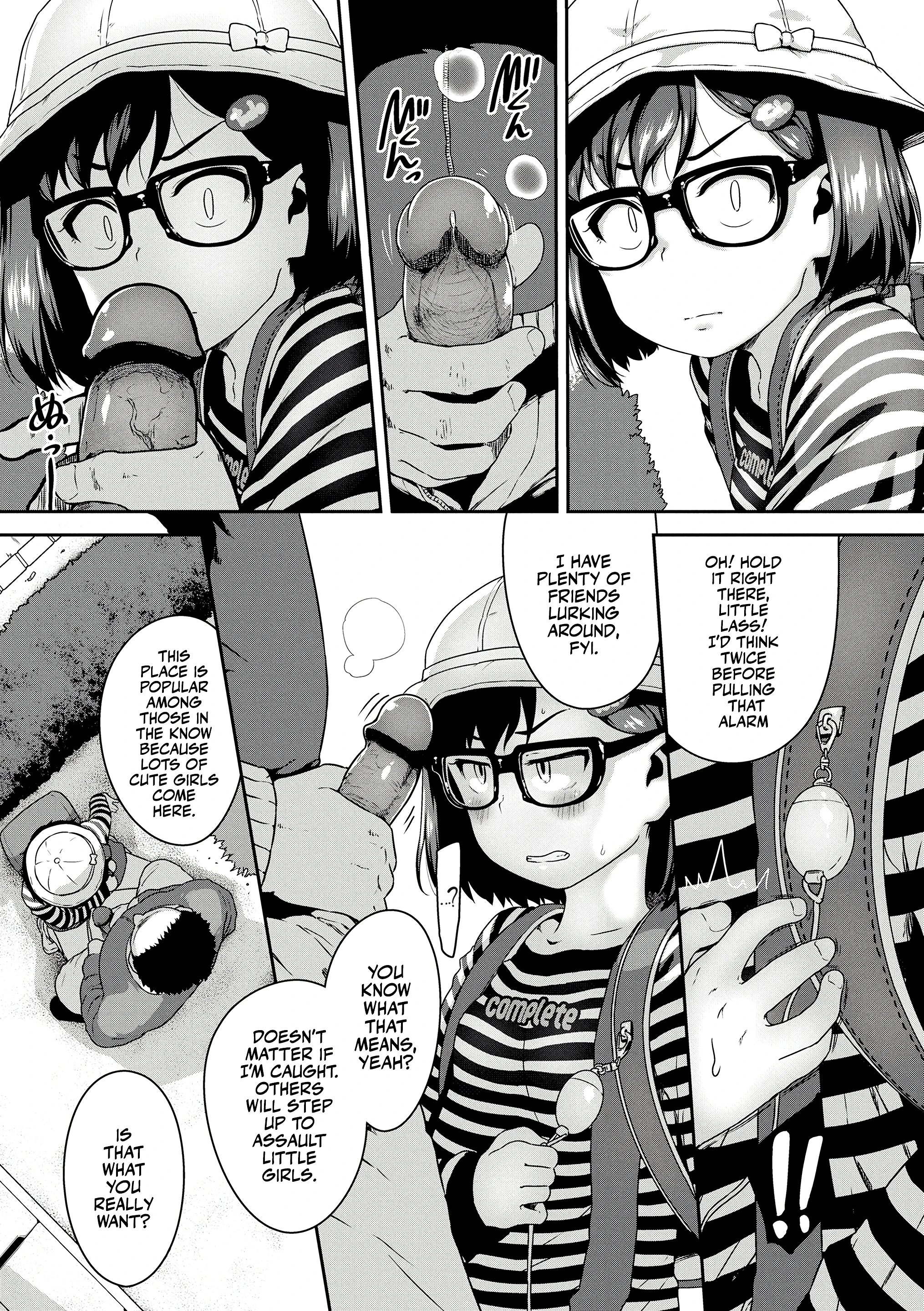 Meet Me at the Park! porn comic picture 3