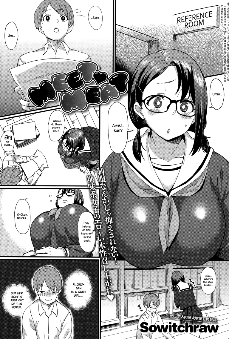 MEET♥MEAT porn comic picture 1