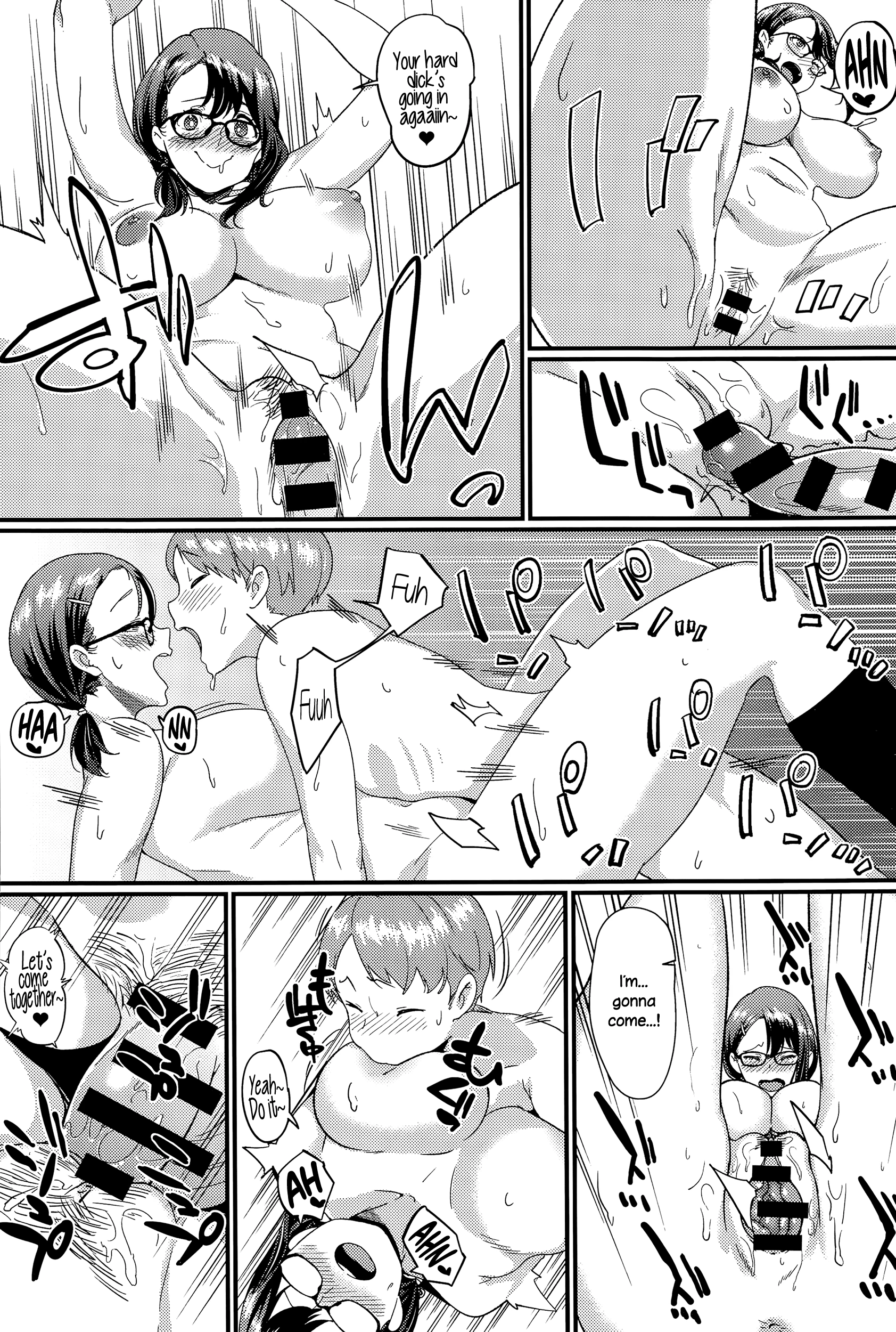 MEET♥MEAT porn comic picture 18