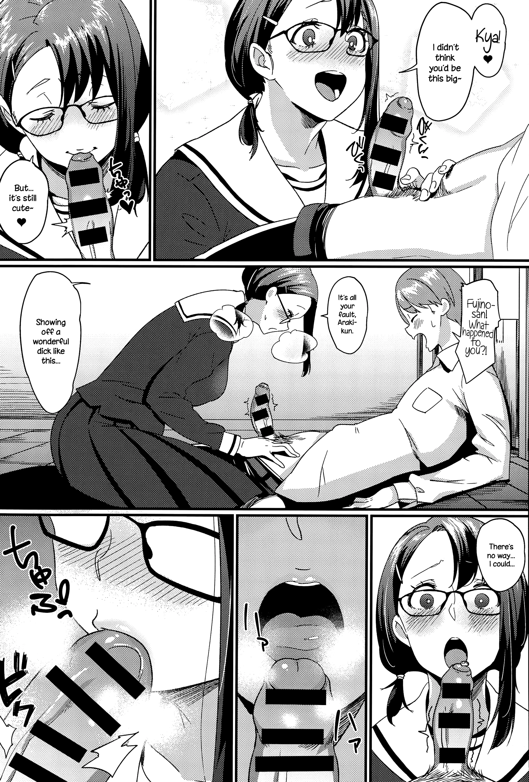 MEET♥MEAT porn comic picture 5
