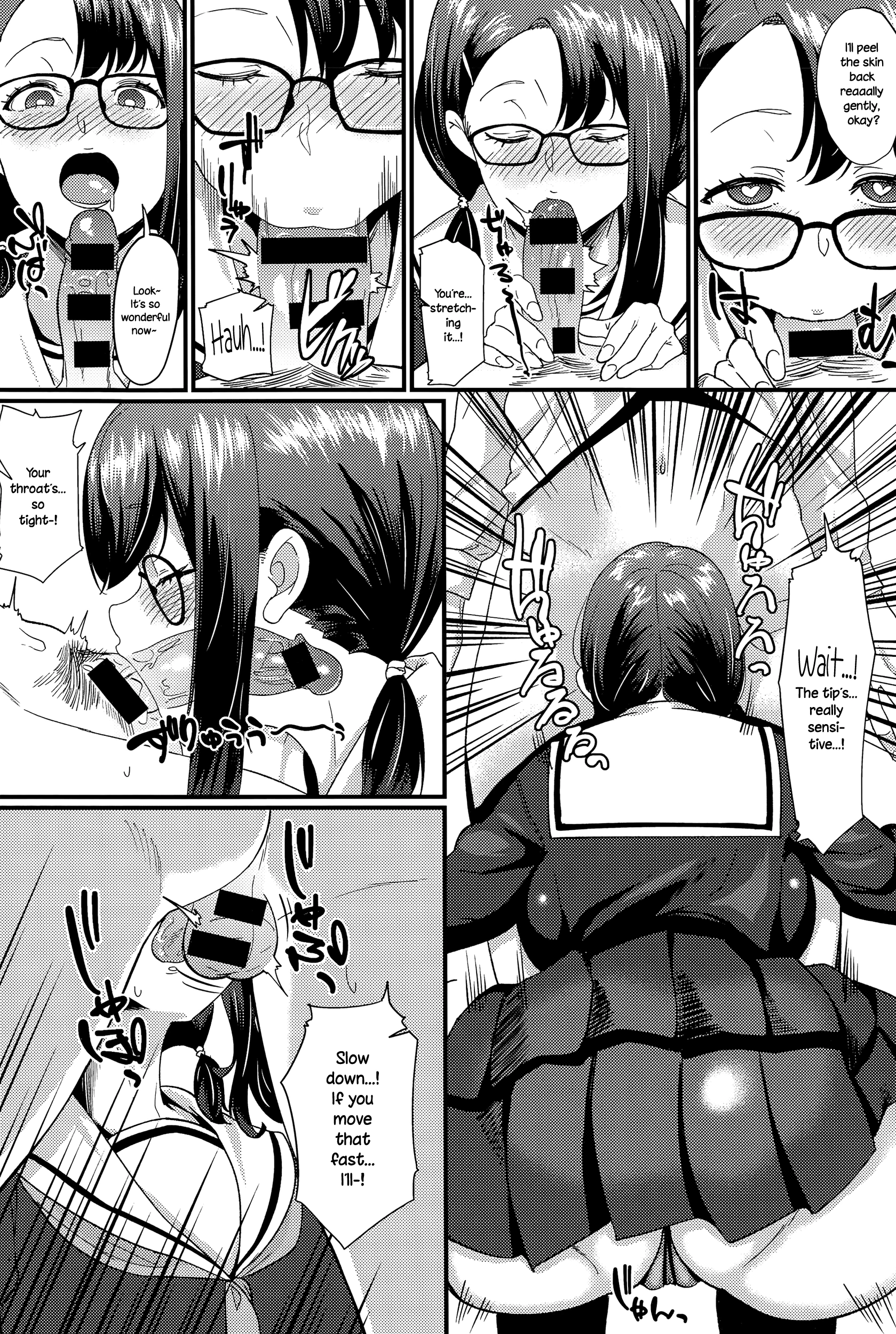 MEET♥MEAT porn comic picture 6